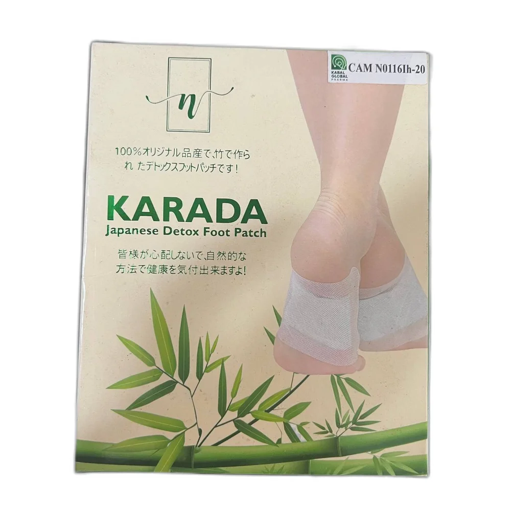 Karada — available at pharmacies in Cambodia on PharmKulen