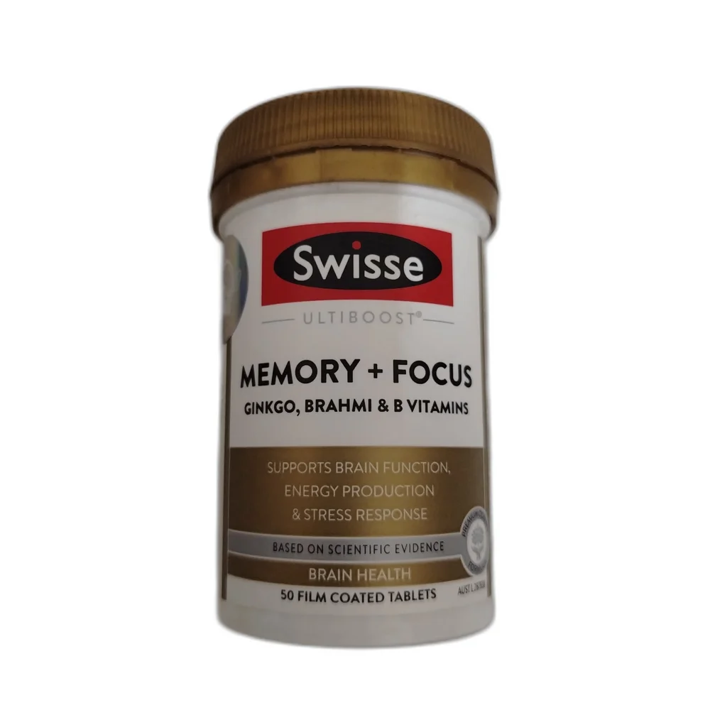 Swisse Ultiboost Memory + Focus — available at pharmacies in Cambodia on PharmKulen