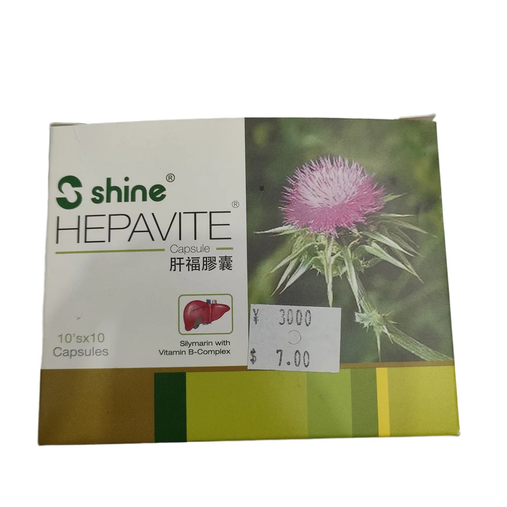 Shine Hepavite — available at pharmacies in Cambodia on PharmKulen