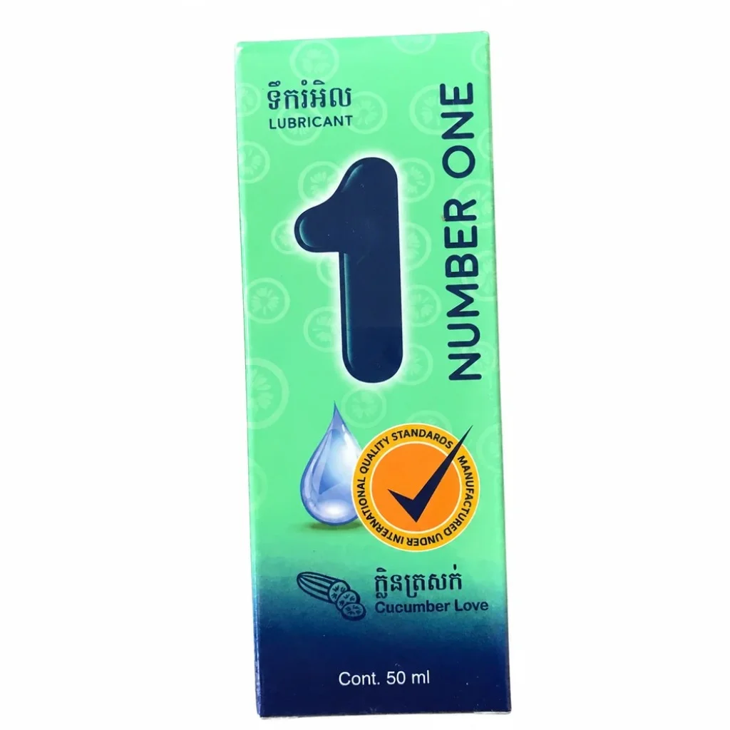 Number 1 Lubricant Cucumber Love — available at pharmacies in Cambodia on PharmKulen