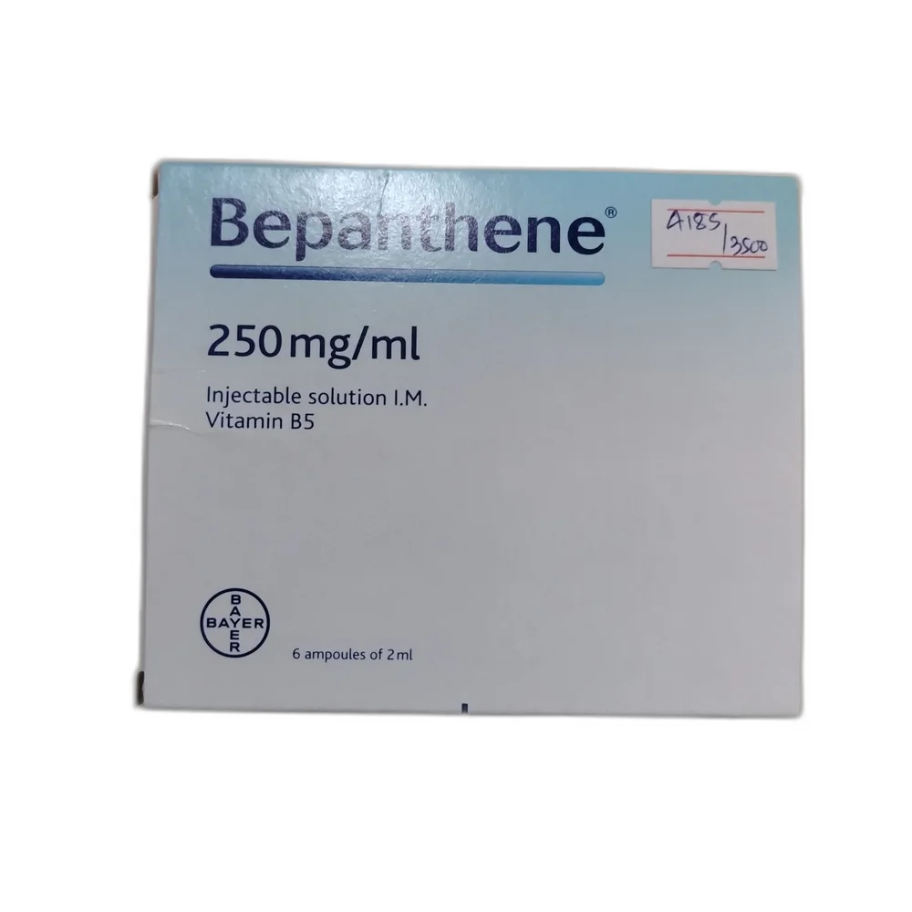 Bepanthene — available at pharmacies in Cambodia on PharmKulen