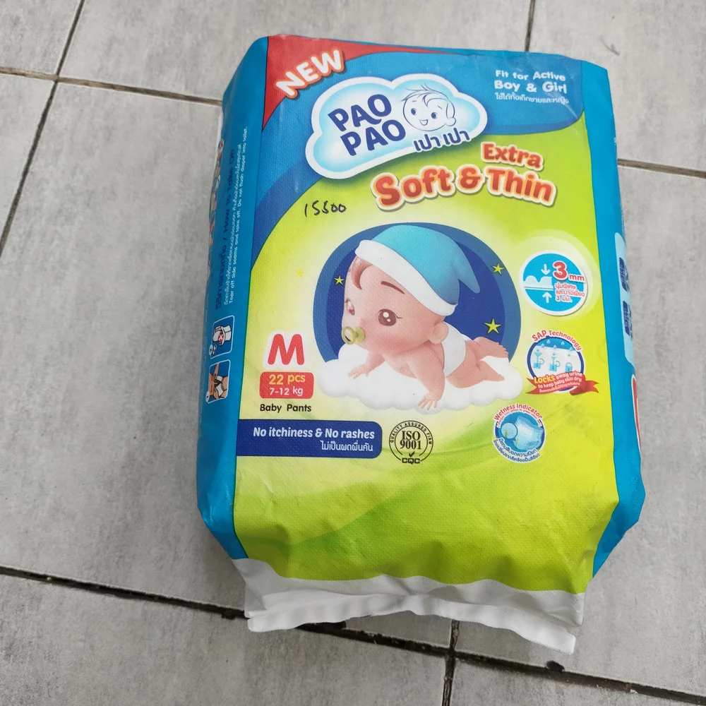 Jolly Premium Happy Pants (M) — available at pharmacies in Cambodia on PharmKulen