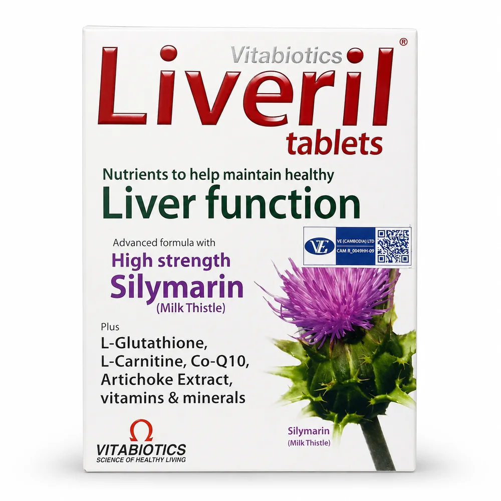 Liveril — available at pharmacies in Cambodia on PharmKulen