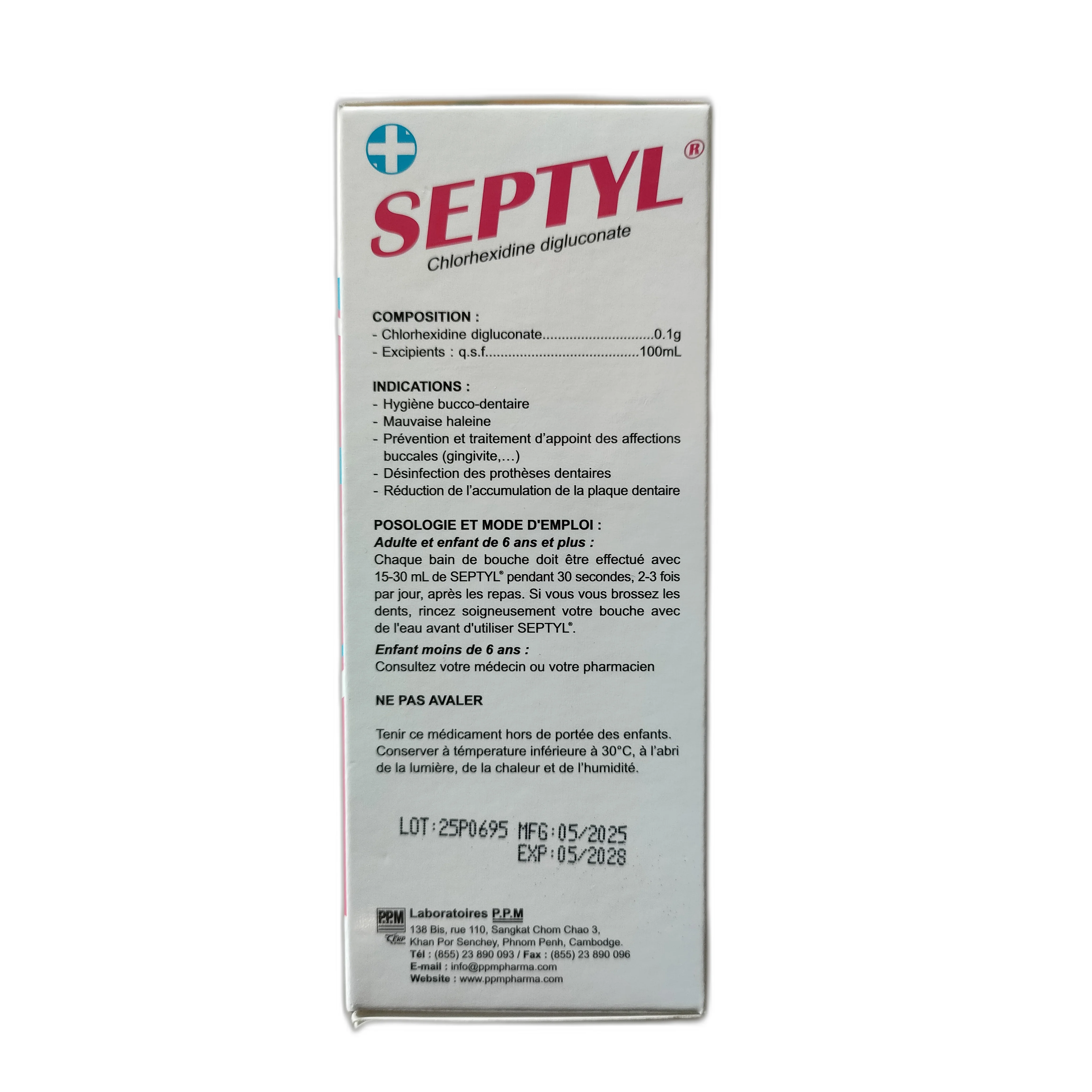 Septyl Chlorhexidine Digluconate — available at pharmacies in Cambodia on PharmKulen