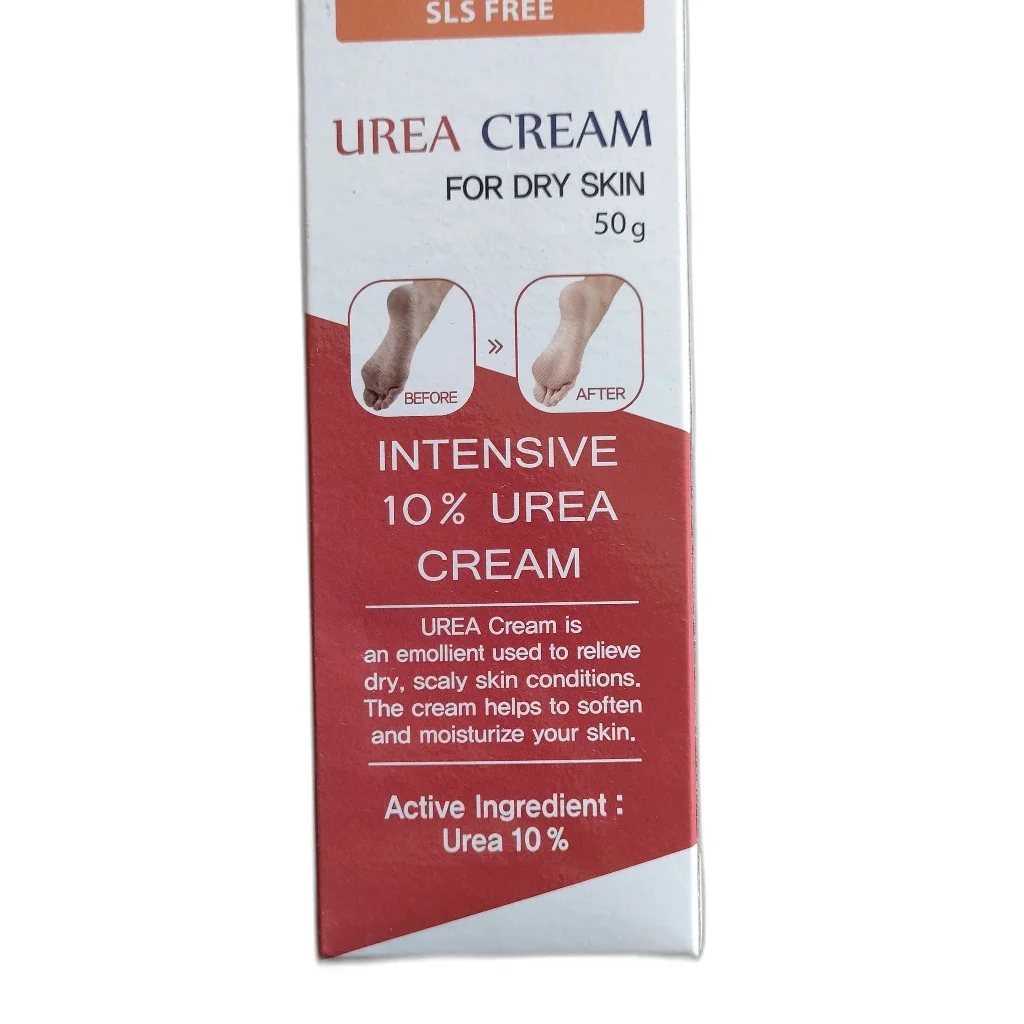 Urea Cream — available at pharmacies in Cambodia on PharmKulen