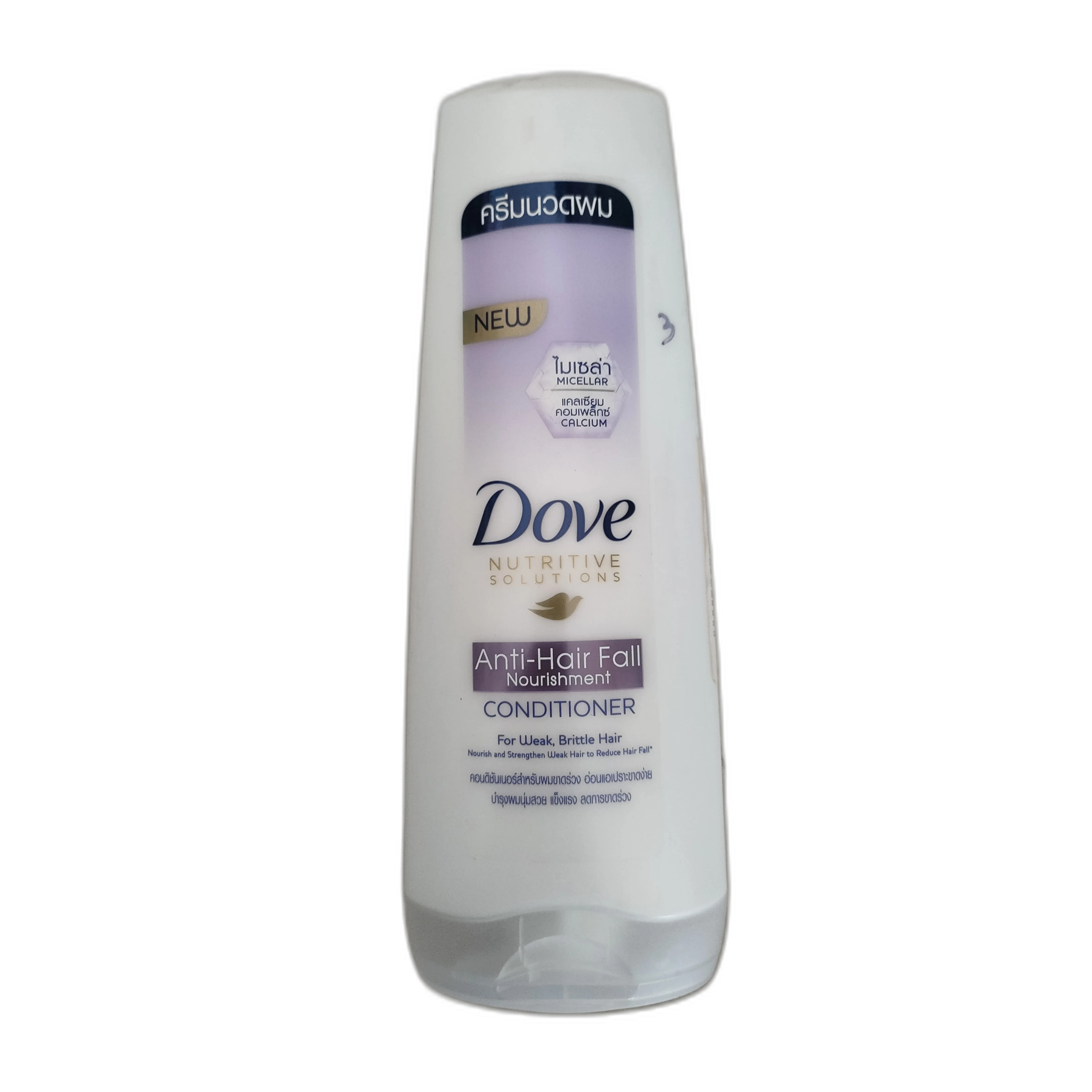 Dove — available at pharmacies in Cambodia on PharmKulen