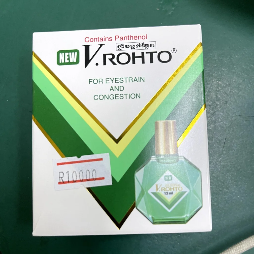 V.Rohto Panthenol — available at pharmacies in Cambodia on PharmKulen
