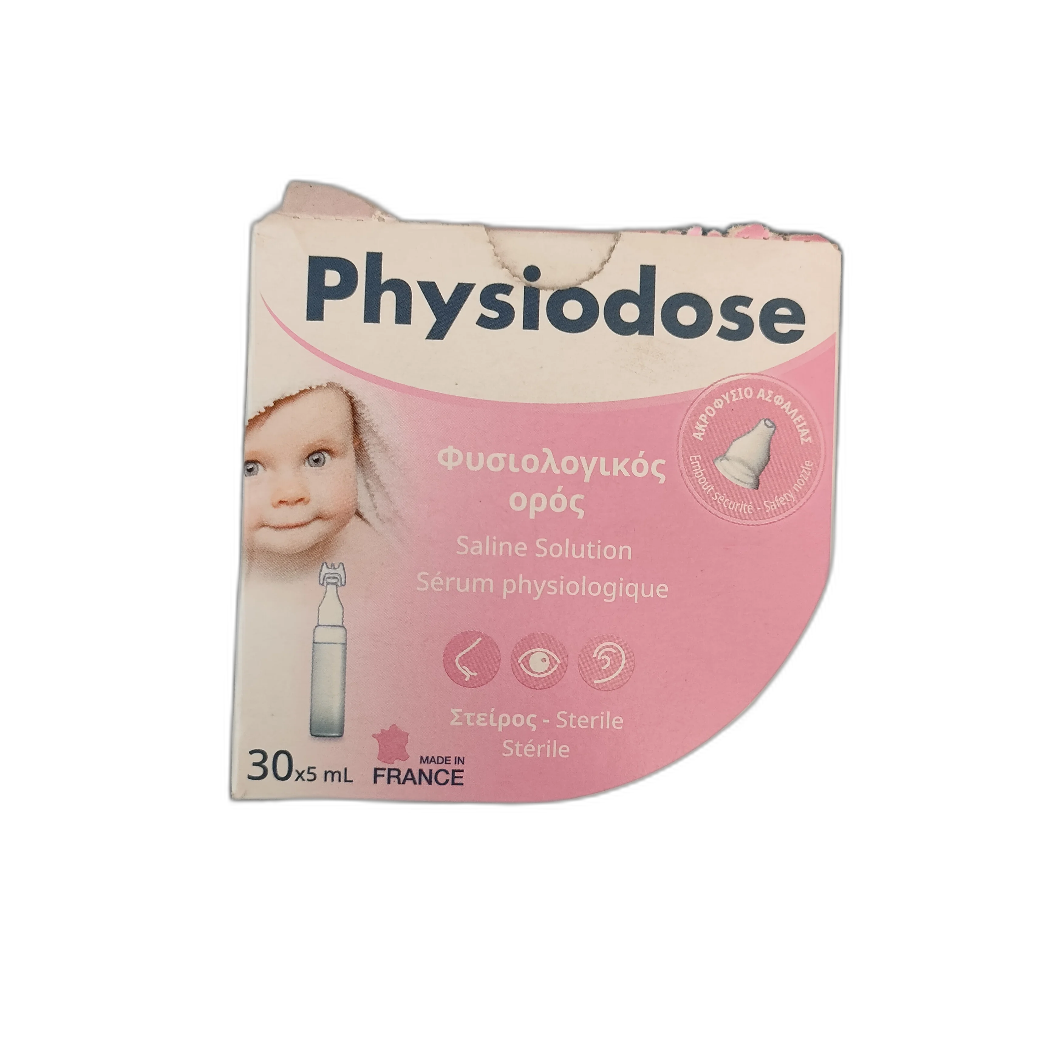 Physiodose Saline Solution — available at pharmacies in Cambodia on PharmKulen