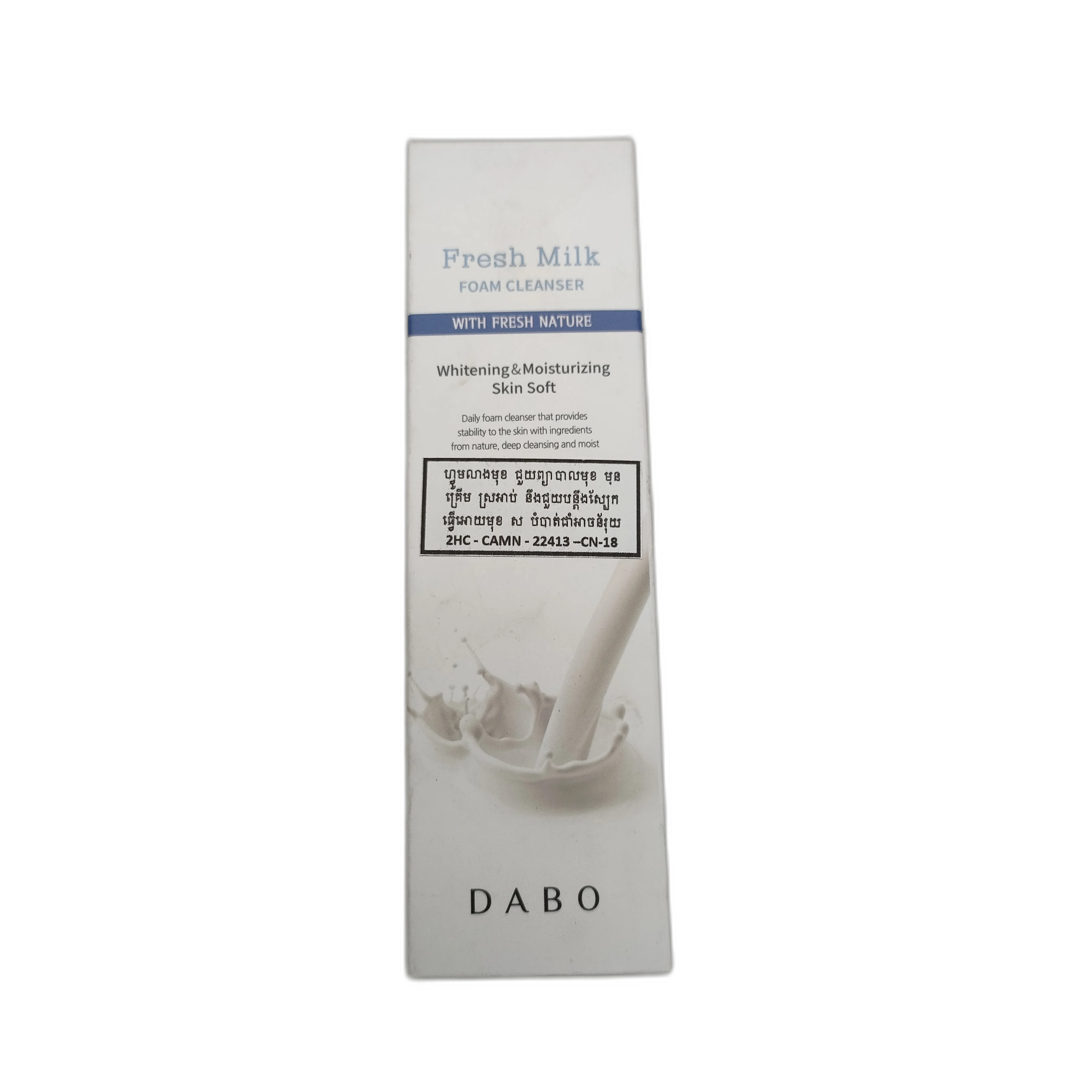 DABO Fresh Milk Foam Cleanser — available at pharmacies in Cambodia on PharmKulen