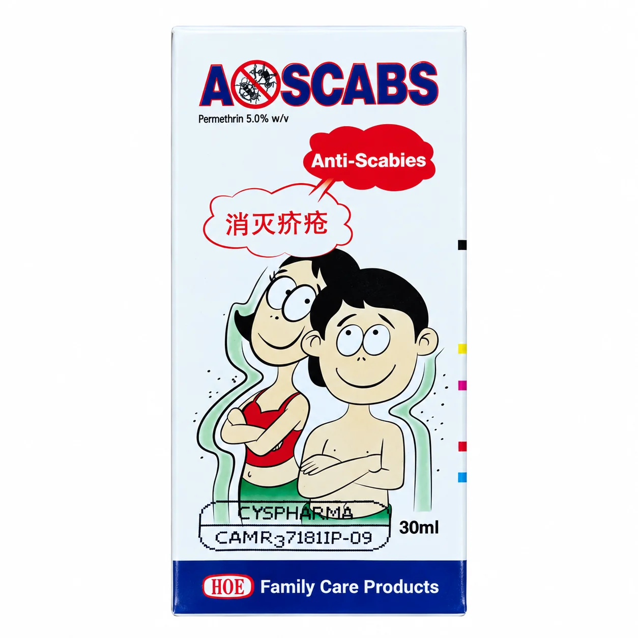 A-SCABS — available at pharmacies in Cambodia on PharmKulen