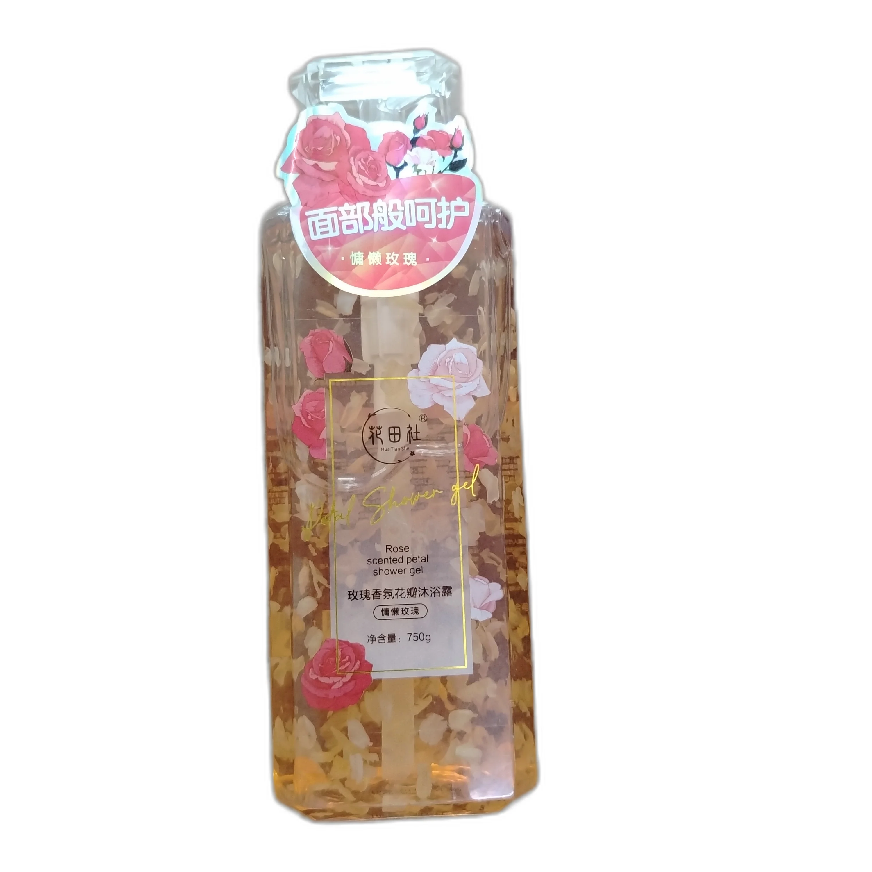 Rose Scented Petal Shower Gel — available at pharmacies in Cambodia on PharmKulen
