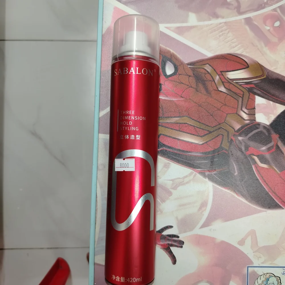Sabalon Three Dimensional Hold Styling Hair Spray — available at pharmacies in Cambodia on PharmKulen