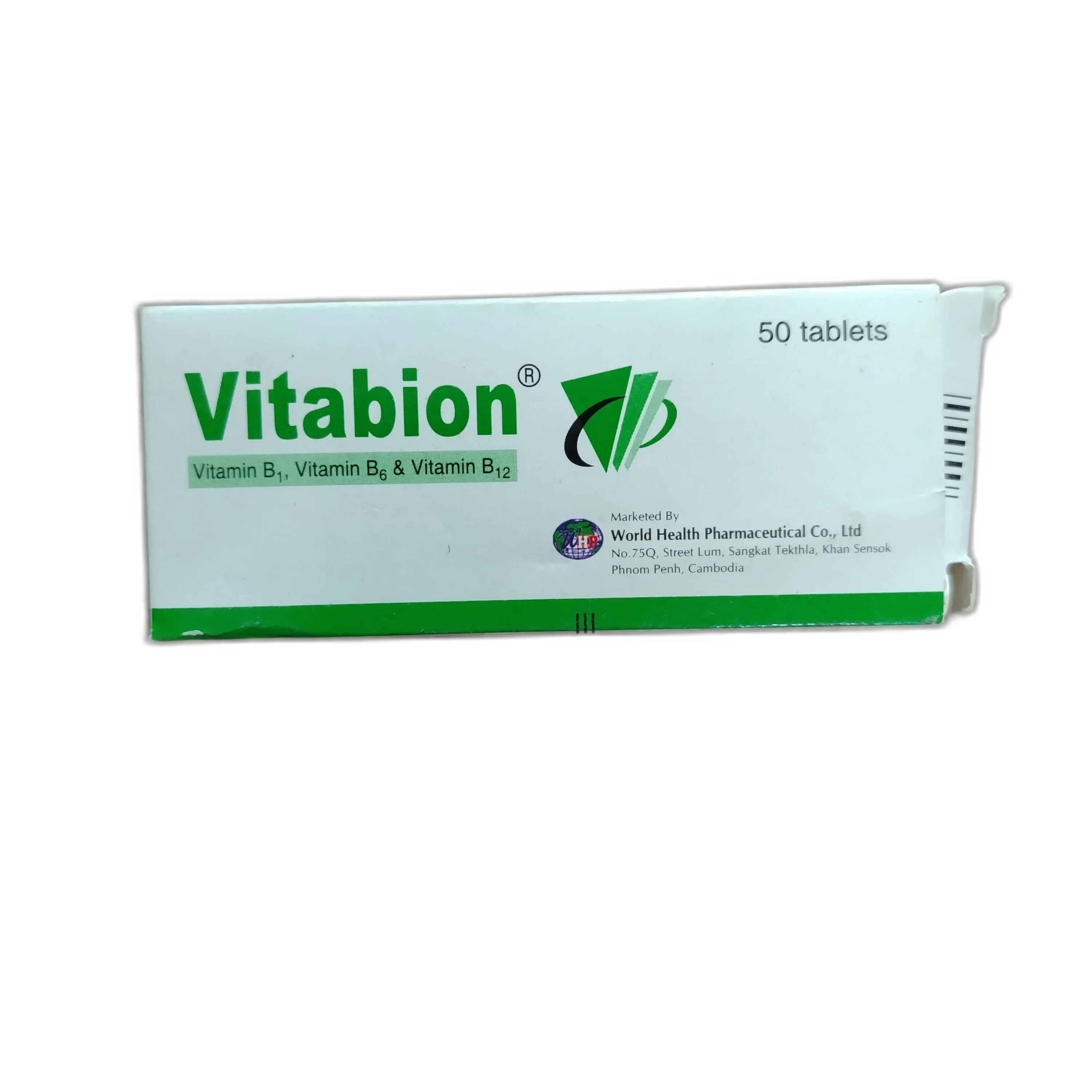 Vitabion — available at pharmacies in Cambodia on PharmKulen