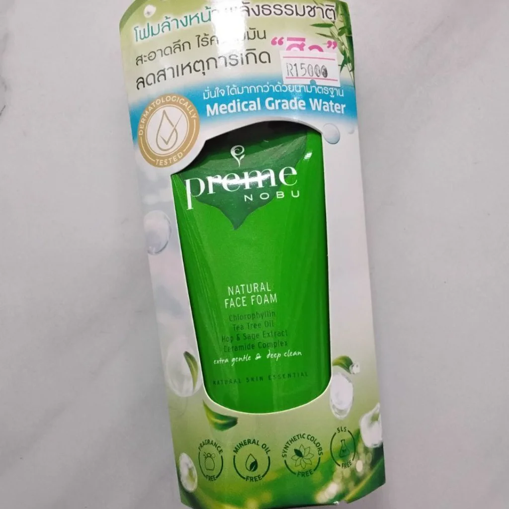 Preme Nobu Natural Face Foam — available at pharmacies in Cambodia on PharmKulen