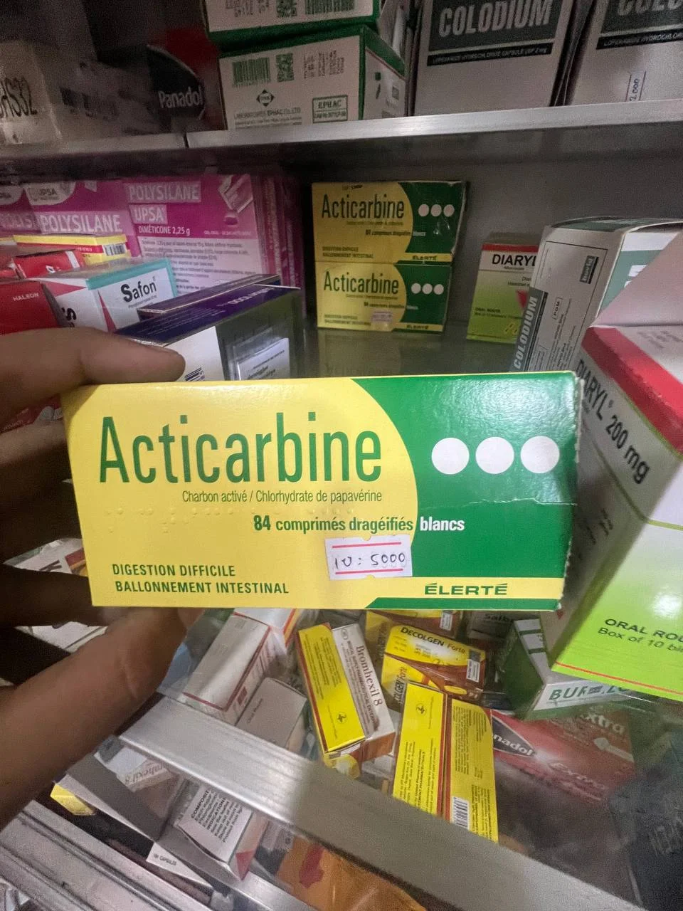 Acticarbine — available at pharmacies in Cambodia on PharmKulen