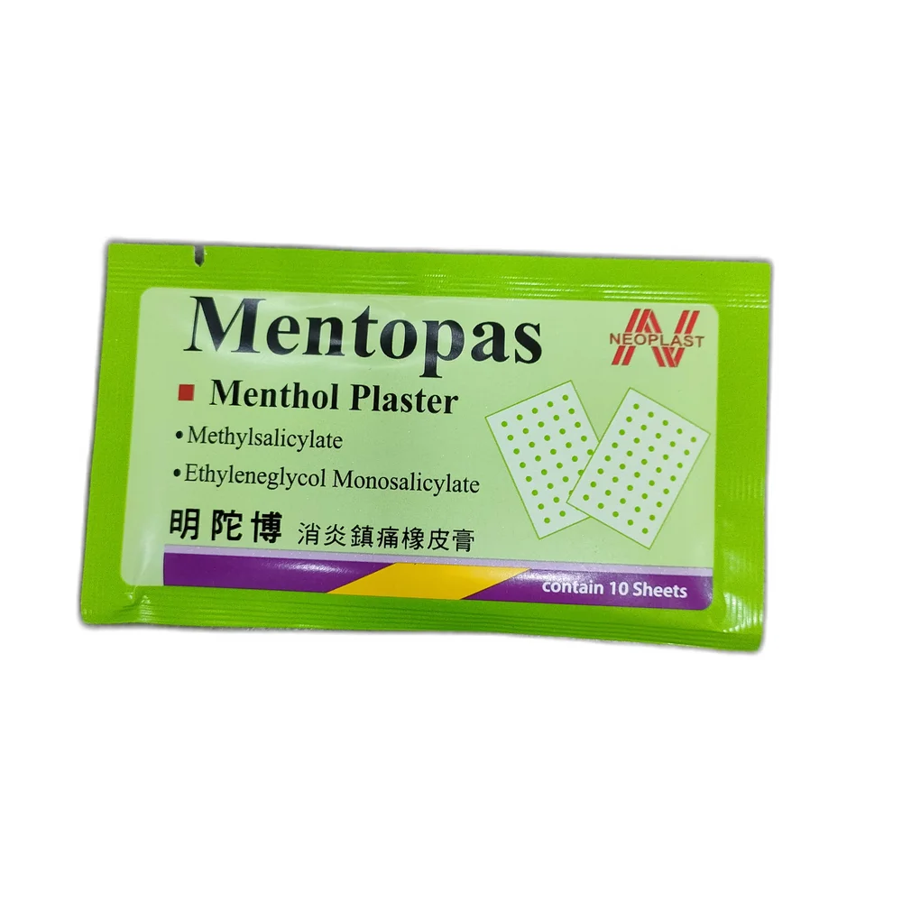 Mentopas — available at pharmacies in Cambodia on PharmKulen