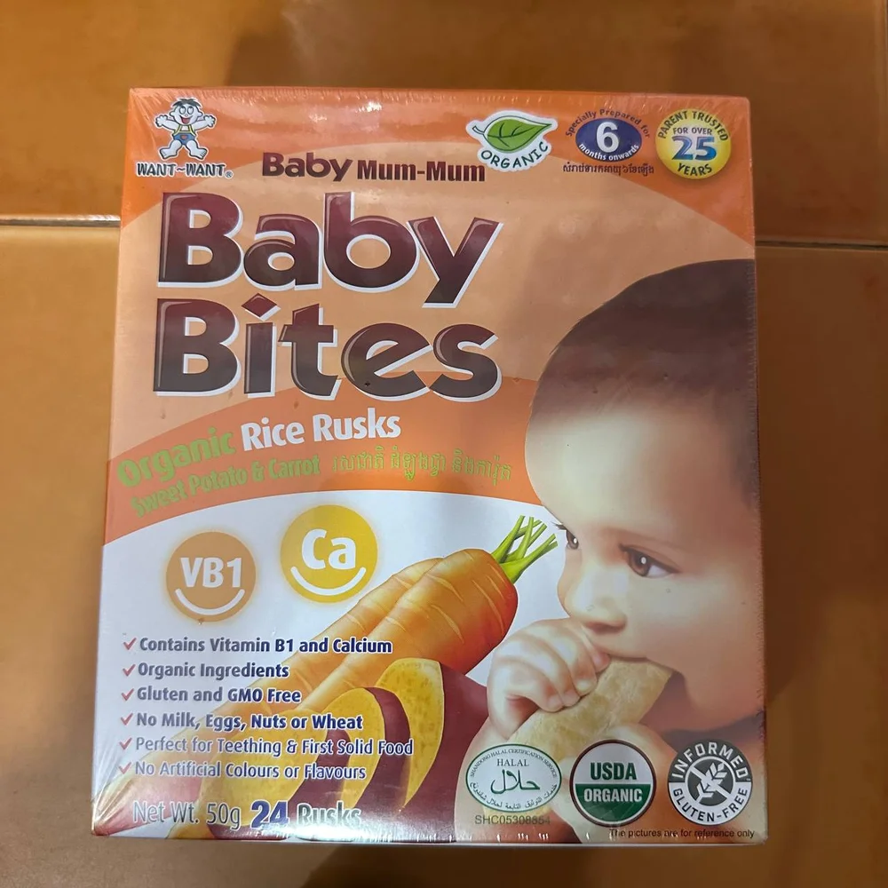 Baby Bites Organic Sweet Potato & Carrot — available at pharmacies in Cambodia on PharmKulen
