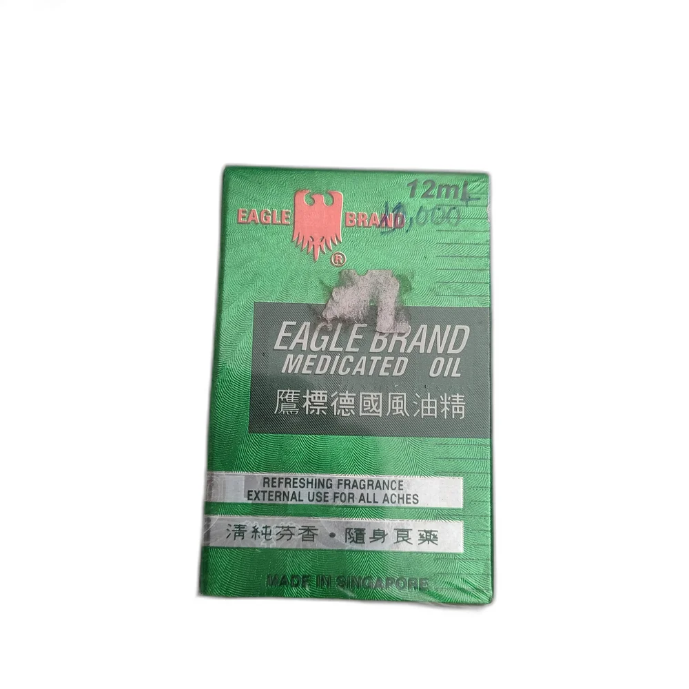 Eagle Brand Medicated Oil — available at pharmacies in Cambodia on PharmKulen
