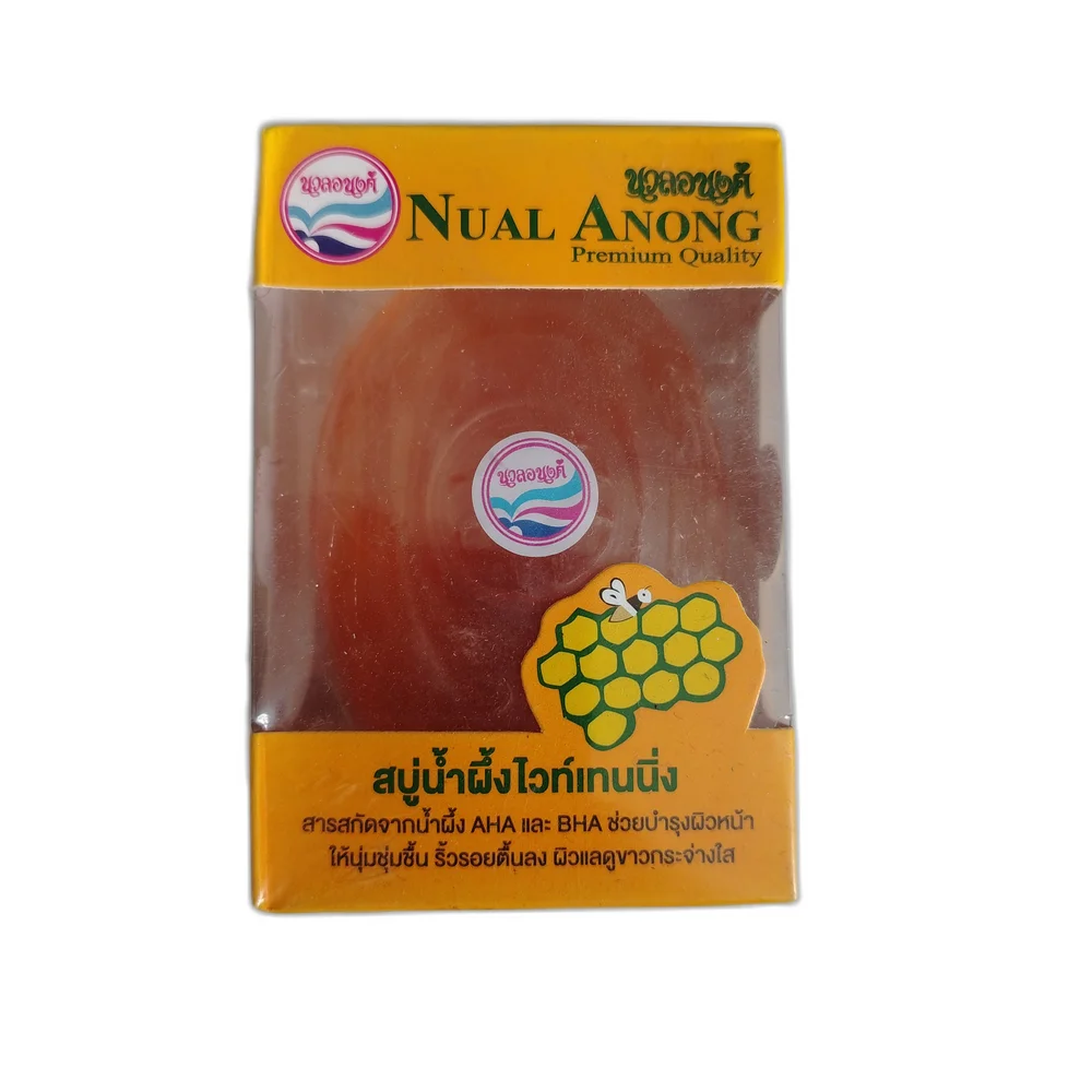Nual Anong — available at pharmacies in Cambodia on PharmKulen