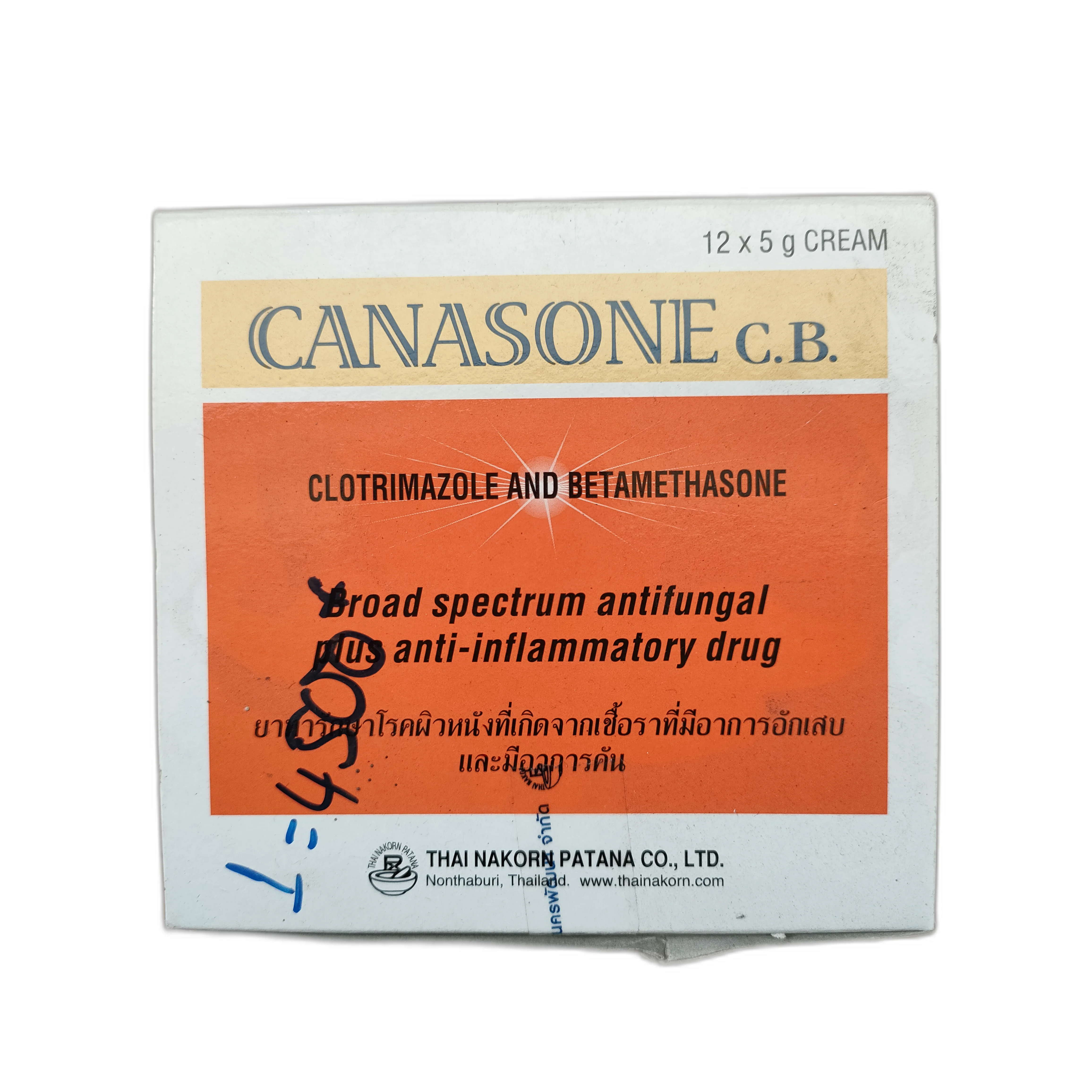 Canasone C.B. — available at pharmacies in Cambodia on PharmKulen