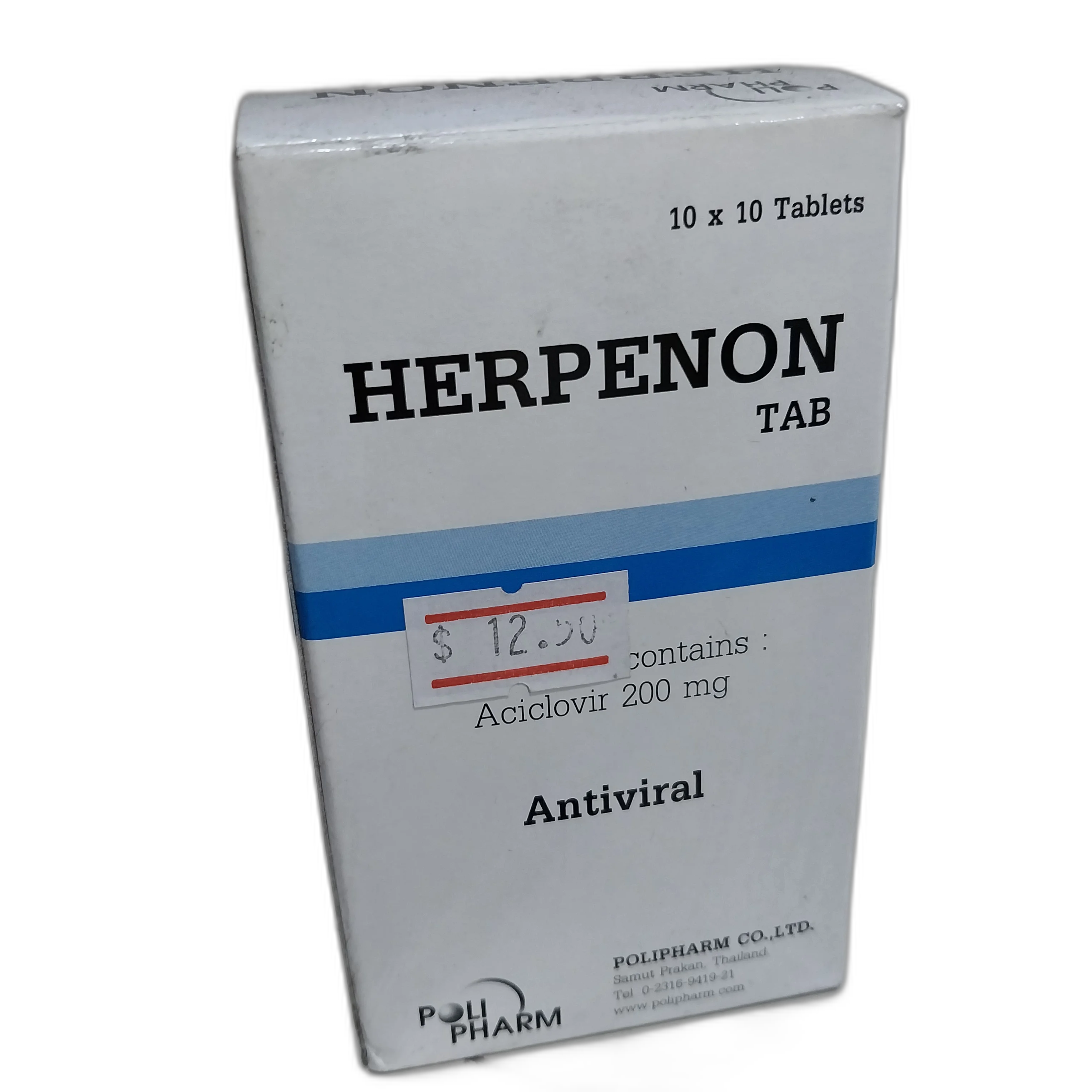 Herpenon Tab — available at pharmacies in Cambodia on PharmKulen