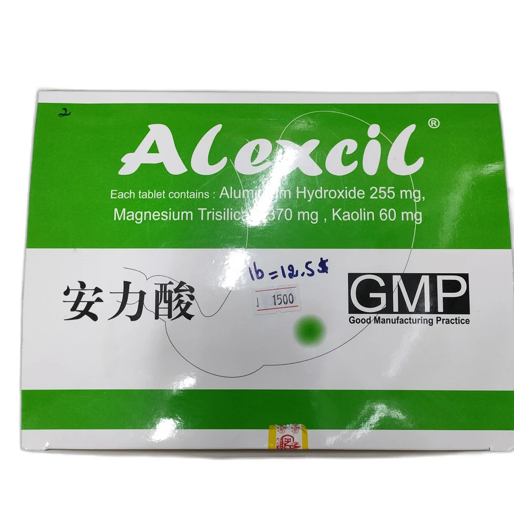Tot'hema — available at pharmacies in Cambodia on PharmKulen