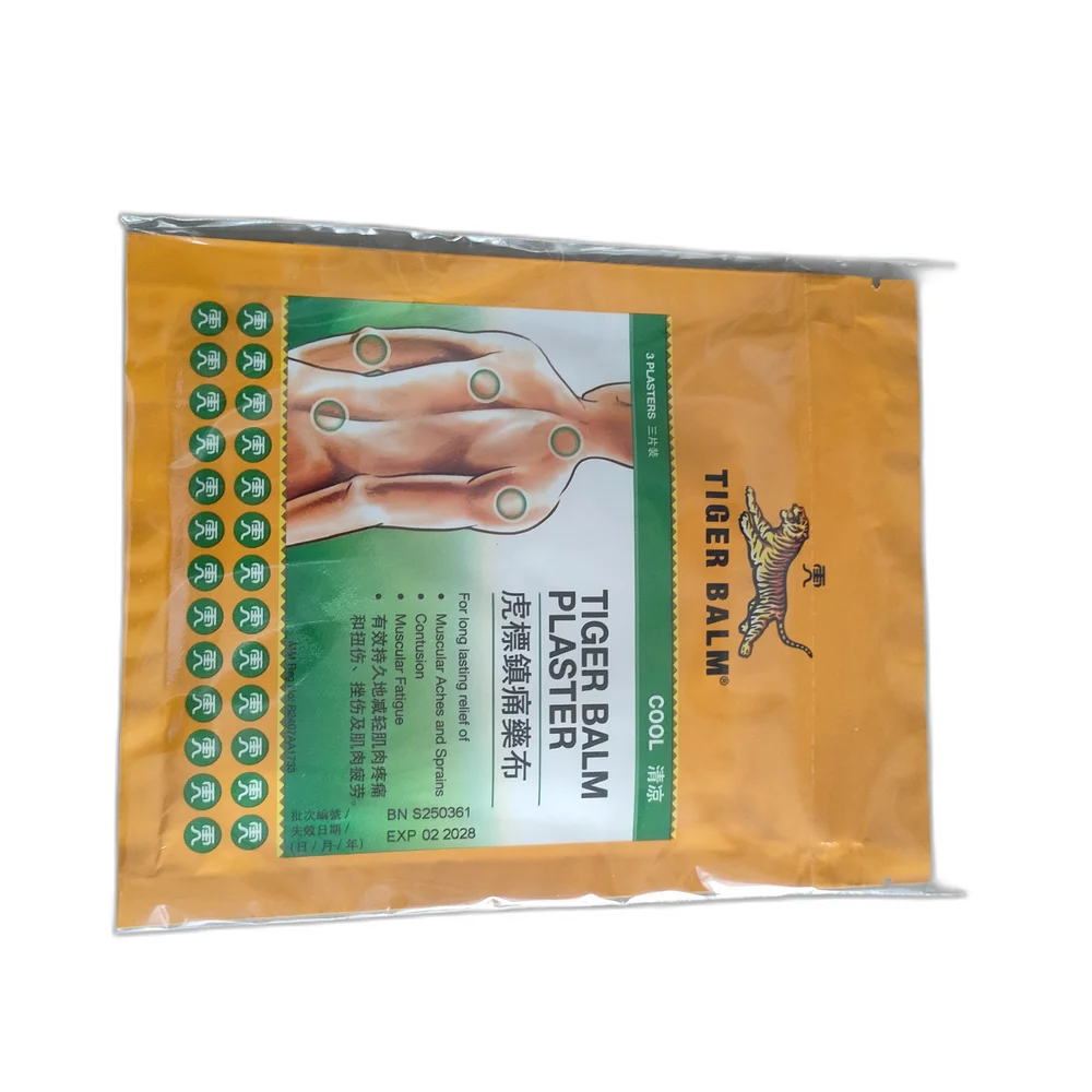 Tiger Balm Plaster Cool — available at pharmacies in Cambodia on PharmKulen