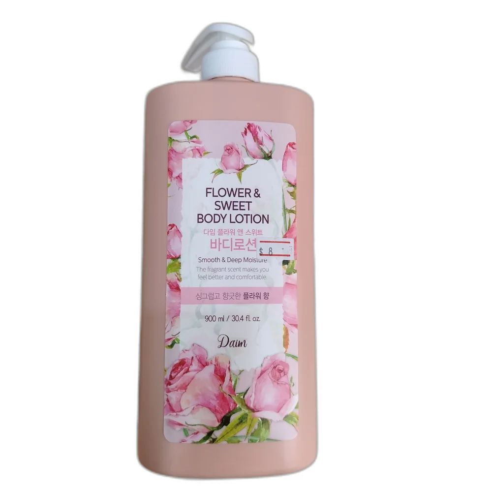 Daim Flower & Sweet Body Lotion — available at pharmacies in Cambodia on PharmKulen