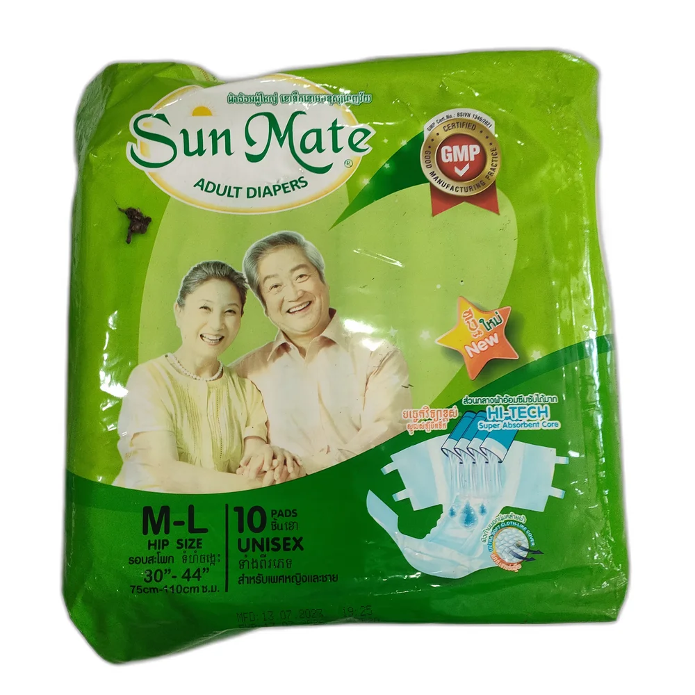 Sun Mate Adult Diapers (M-L, 10 pads) — available at pharmacies in Cambodia on PharmKulen