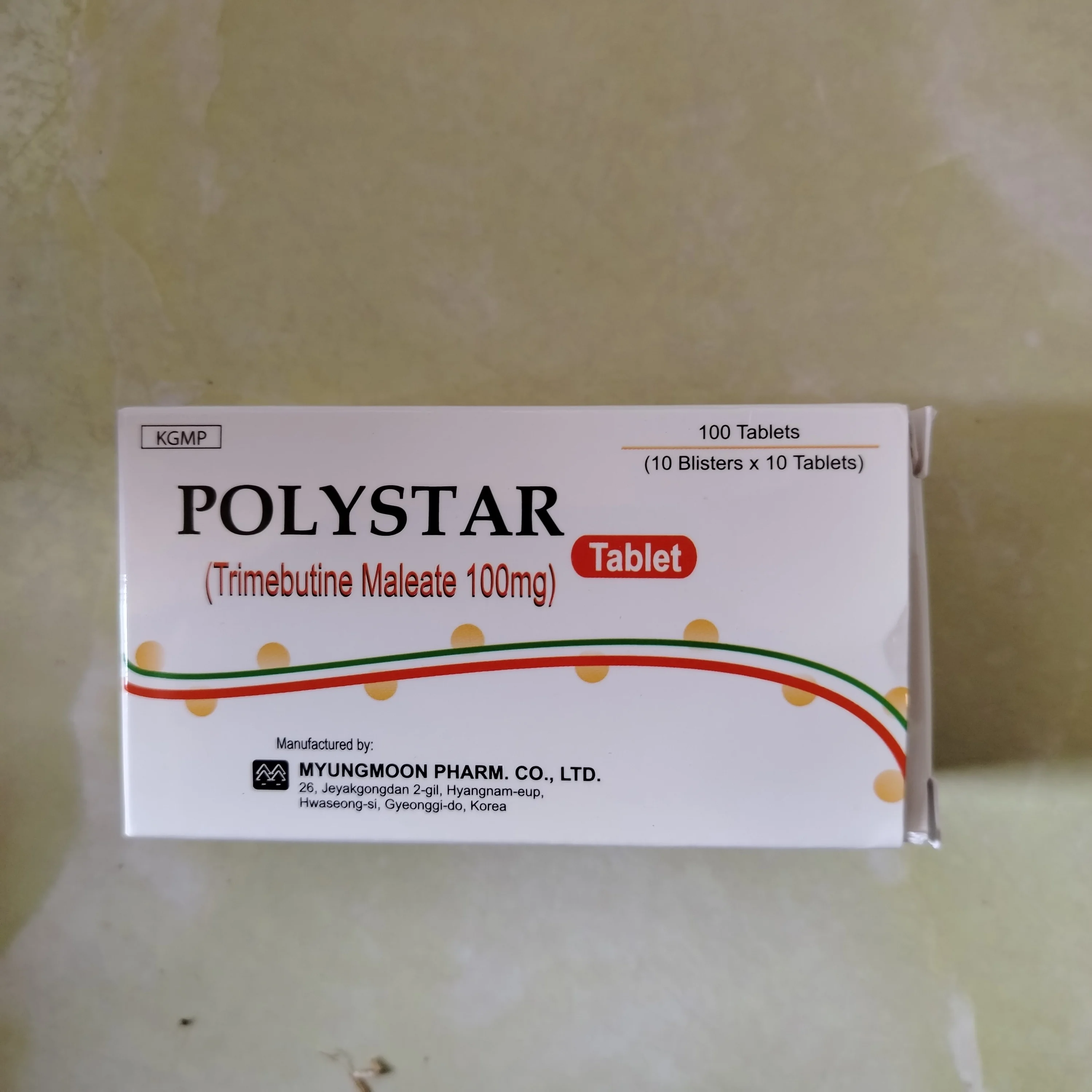 Polystar — available at pharmacies in Cambodia on PharmKulen