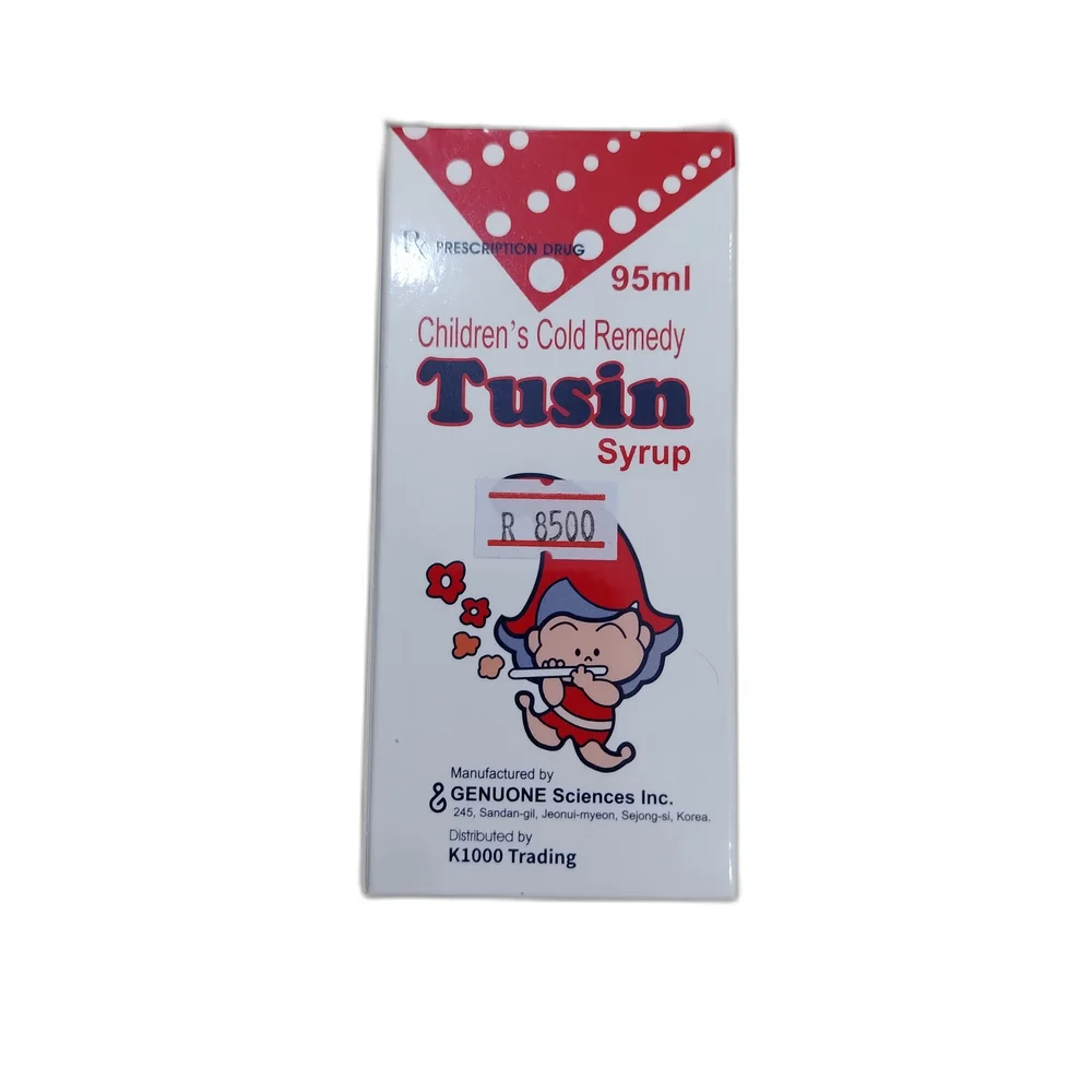 Tusin — available at pharmacies in Cambodia on PharmKulen