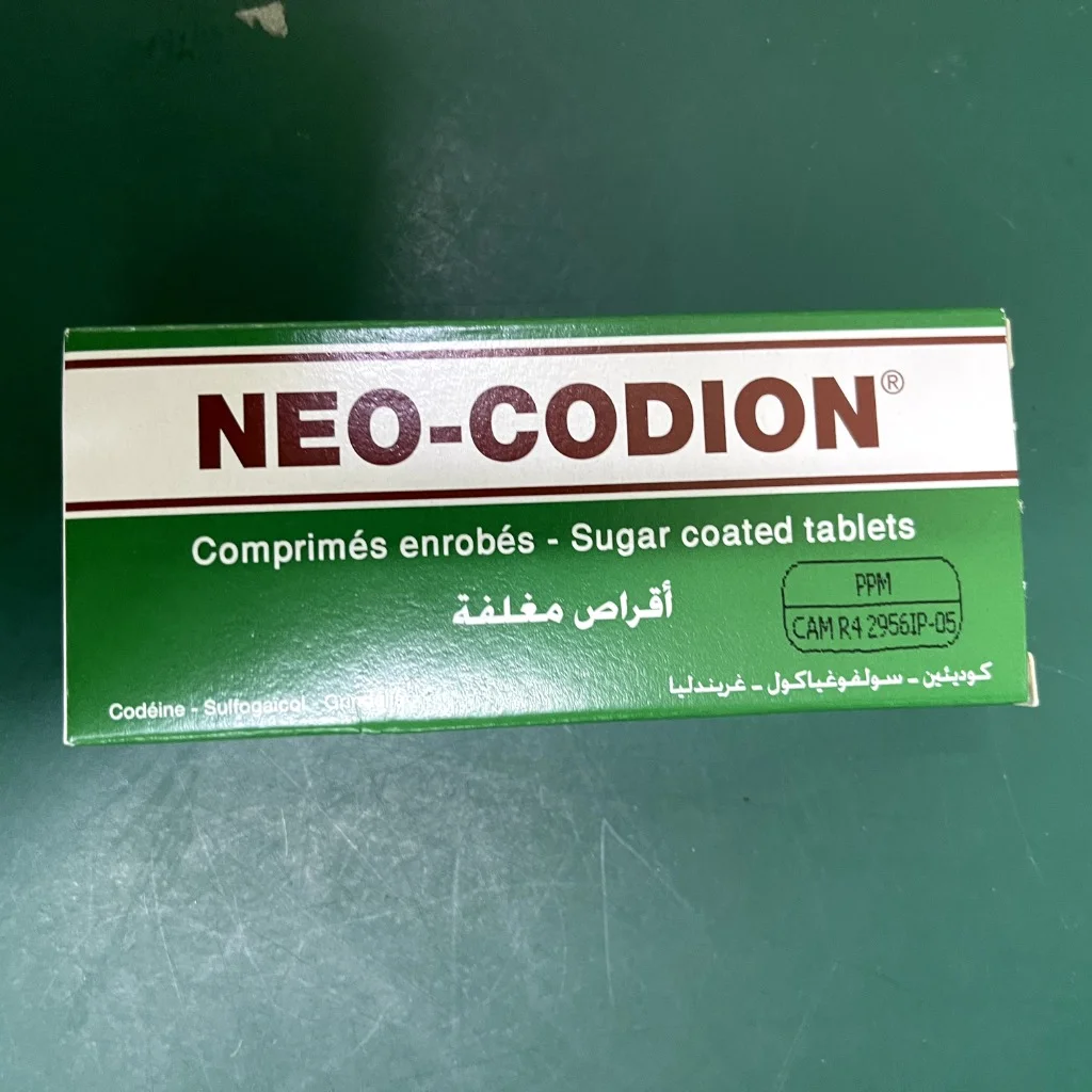 Neo-Codion — available at pharmacies in Cambodia on PharmKulen