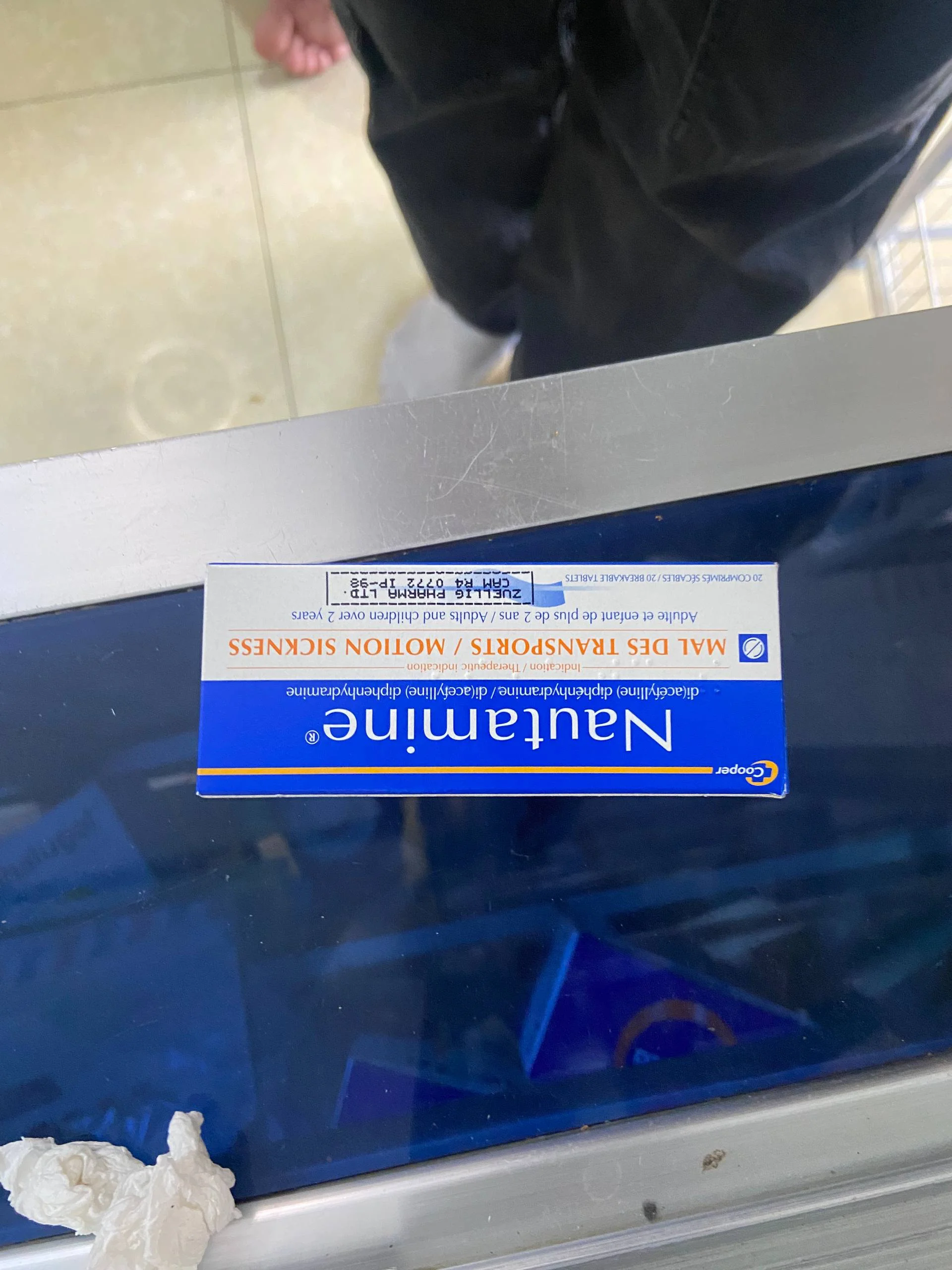 Nautamine — available at pharmacies in Cambodia on PharmKulen