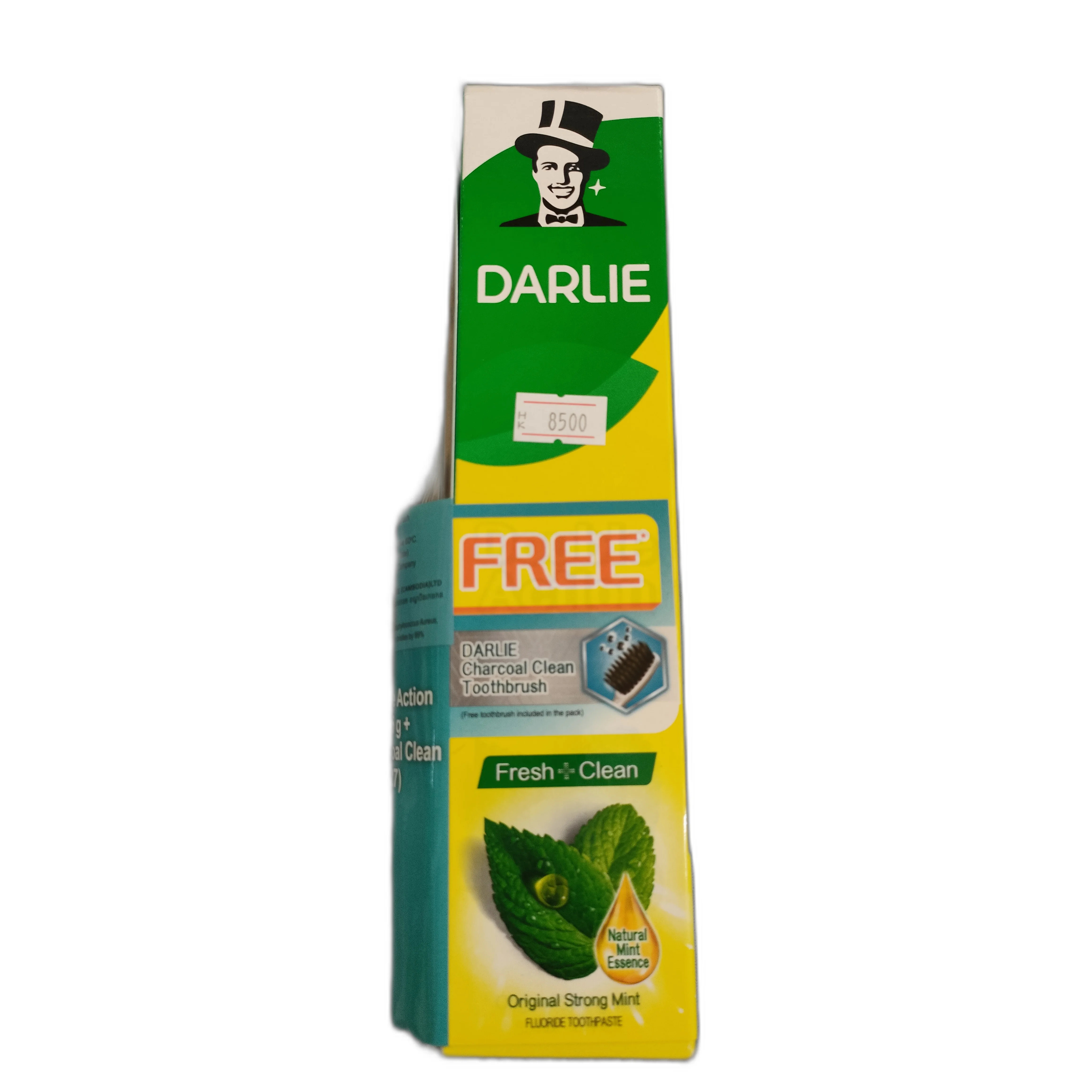 Darlie — available at pharmacies in Cambodia on PharmKulen