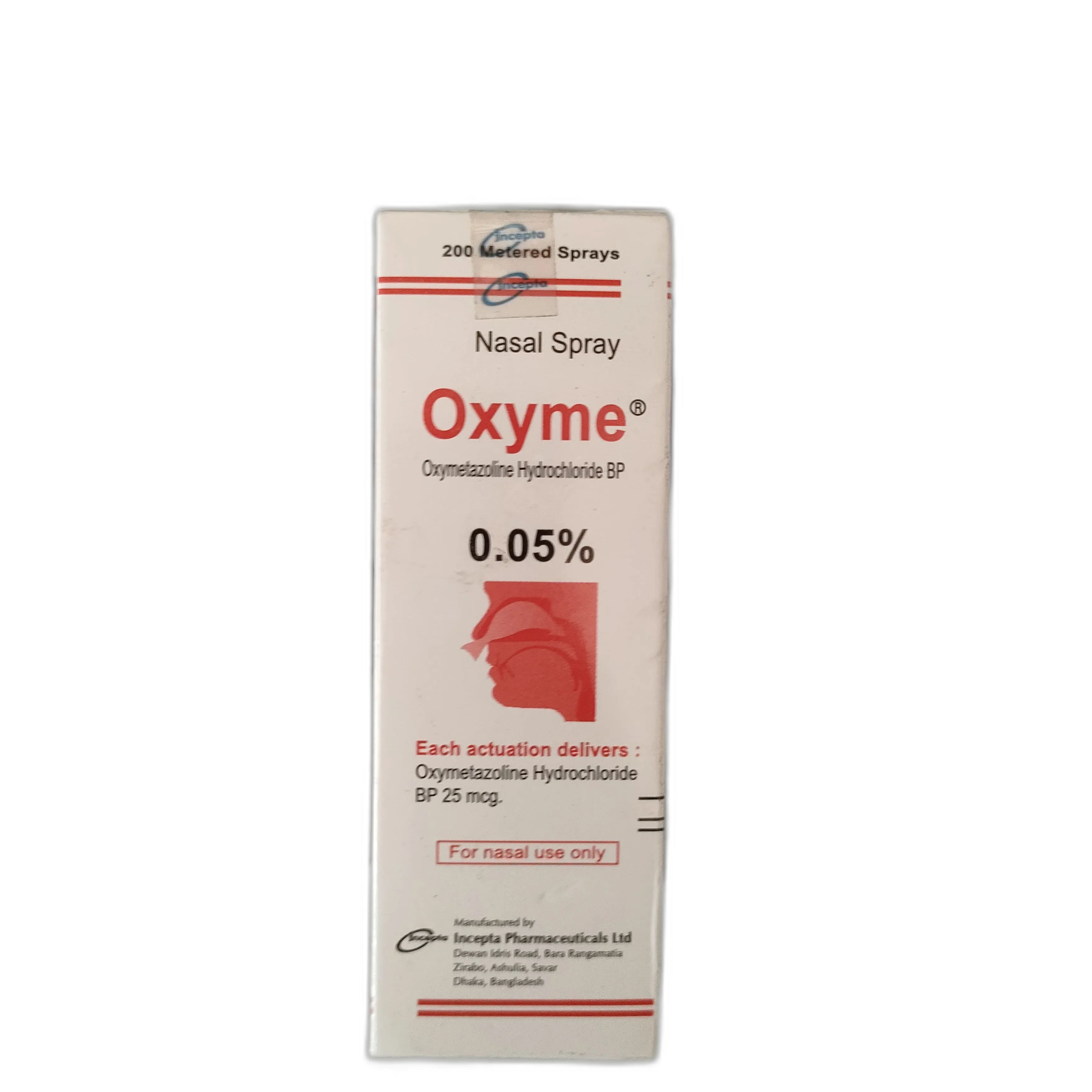 Oxyme — available at pharmacies in Cambodia on PharmKulen