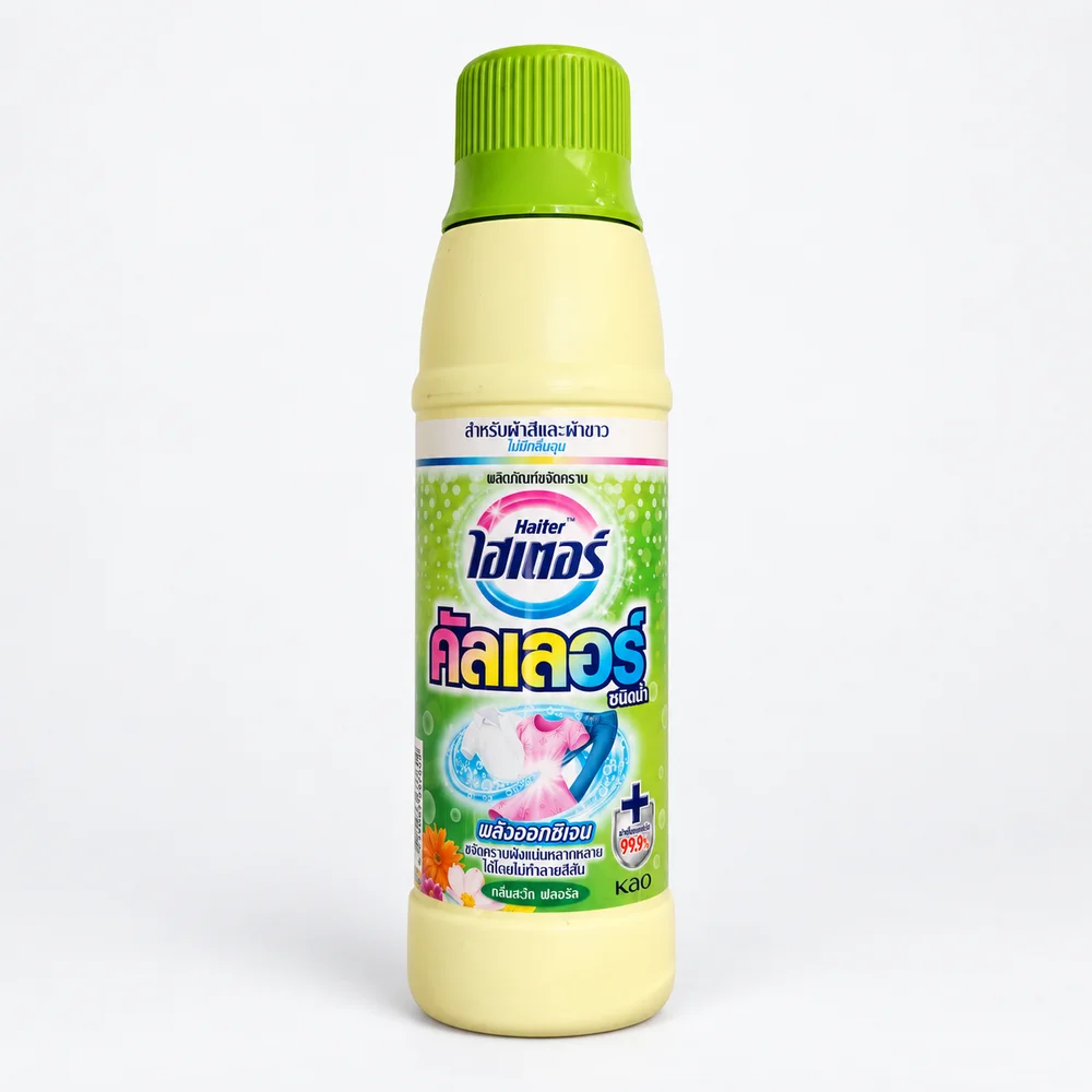 Haiter Color Liquid Bleach — available at pharmacies in Cambodia on PharmKulen