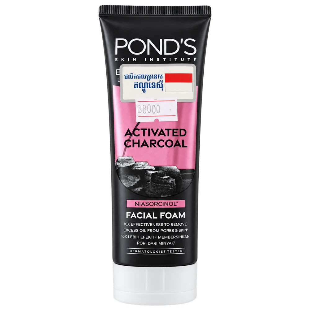 Pond's Skin Institute Activated Charcoal Facial Foam — available at pharmacies in Cambodia on PharmKulen