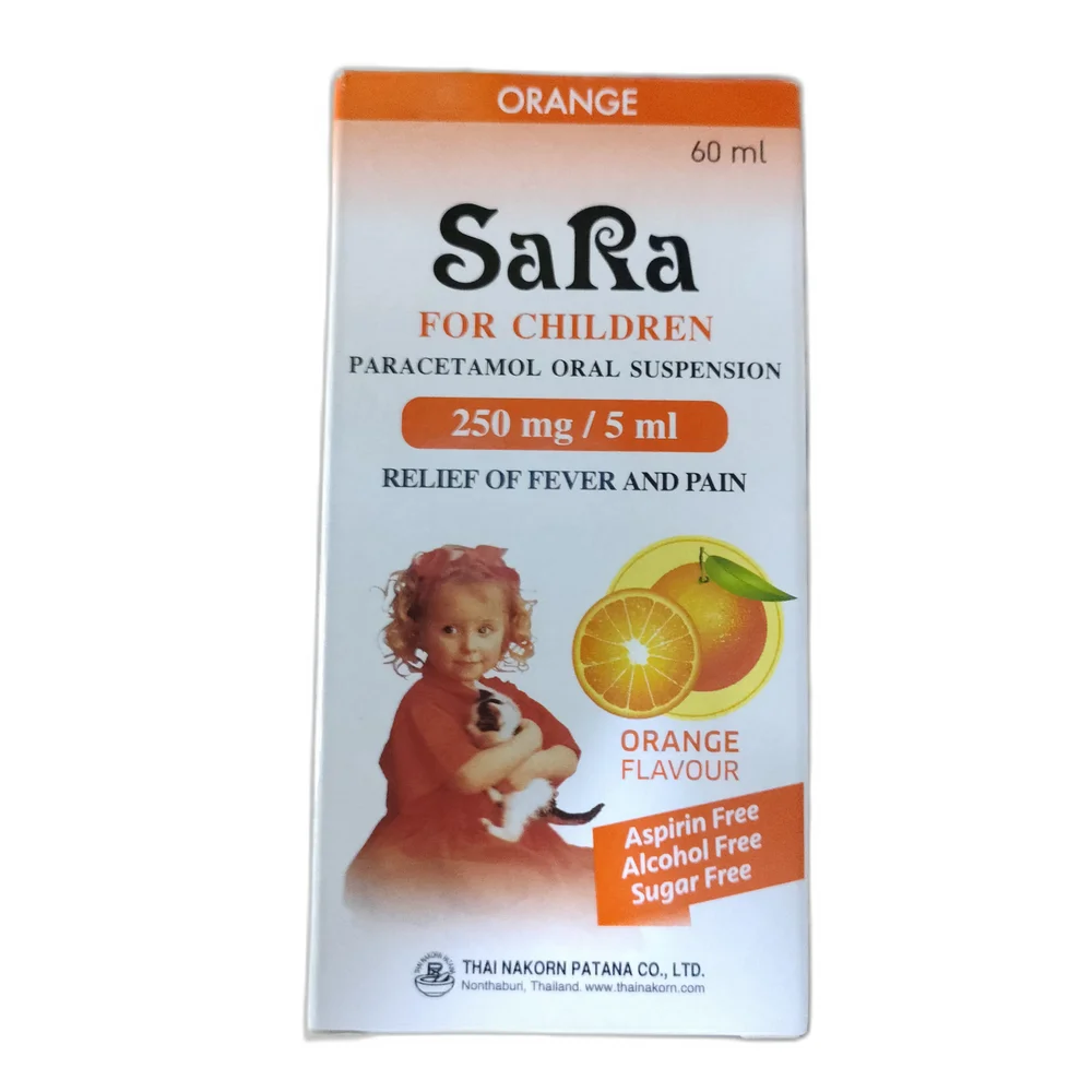 SaRa For Children — available at pharmacies in Cambodia on PharmKulen