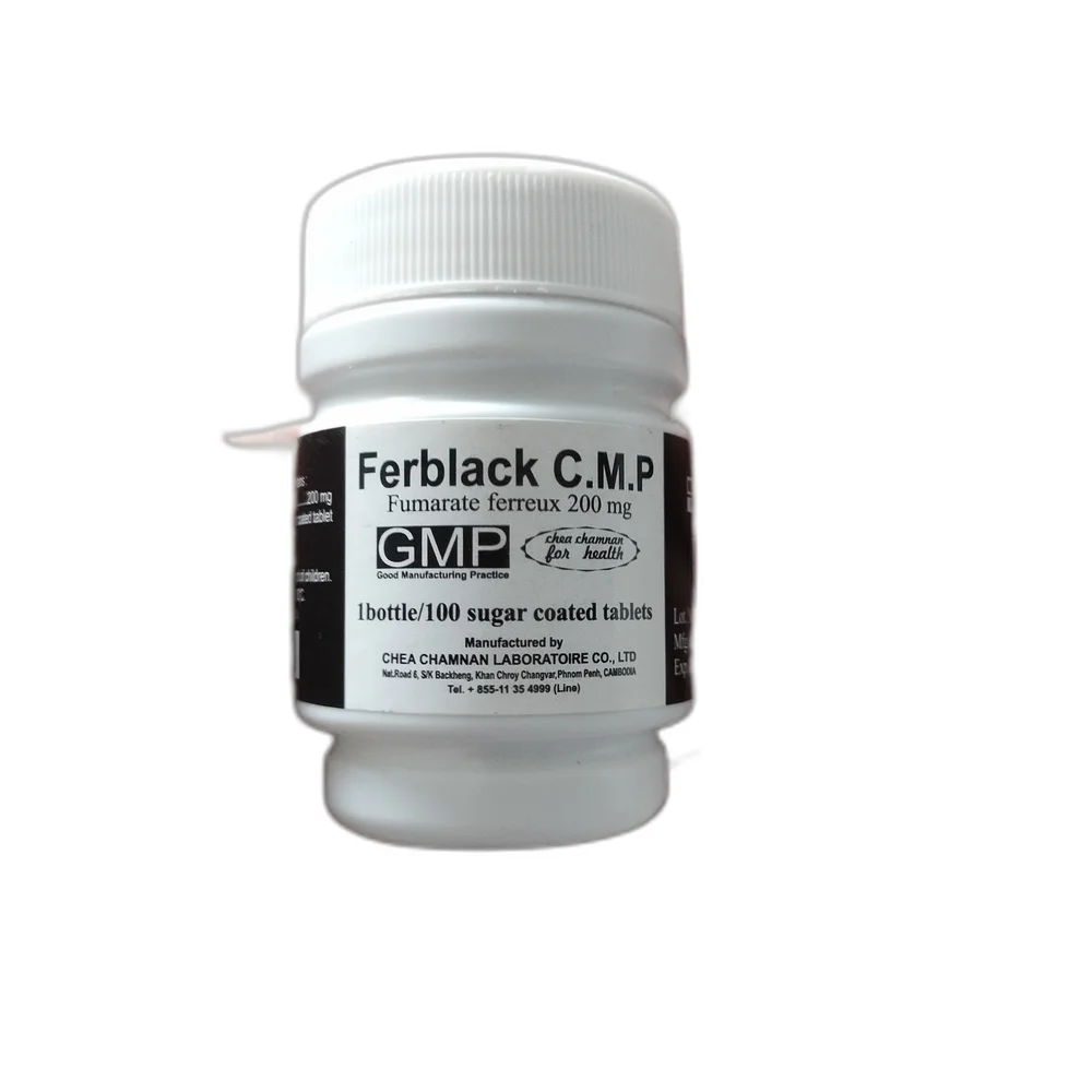 Ferblack C.M.P — available at pharmacies in Cambodia on PharmKulen