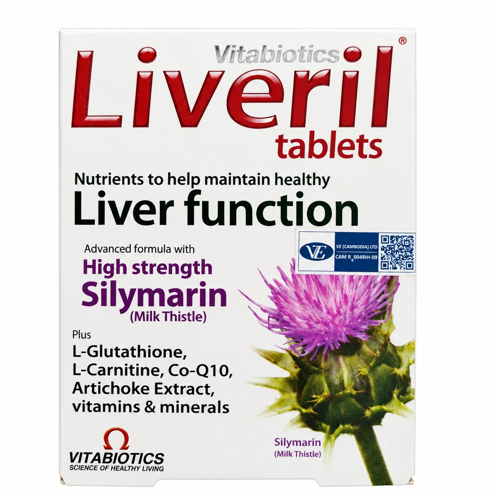 Liveril — available at pharmacies in Cambodia on PharmKulen
