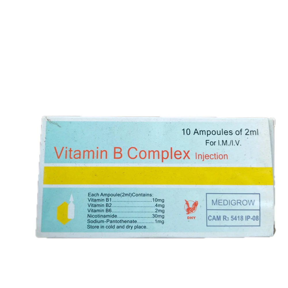 Vitamin B Complex — available at pharmacies in Cambodia on PharmKulen