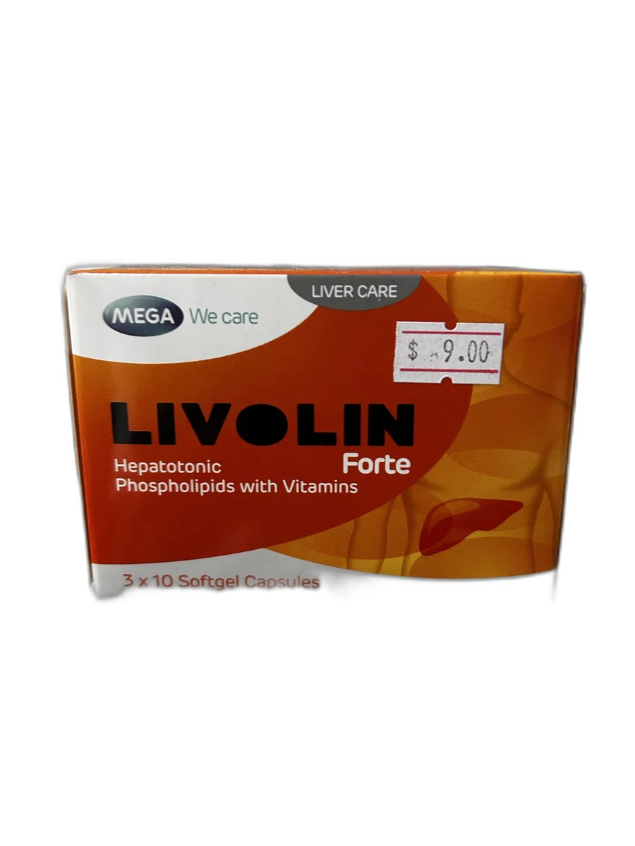 Livolin Forte — available at pharmacies in Cambodia on PharmKulen