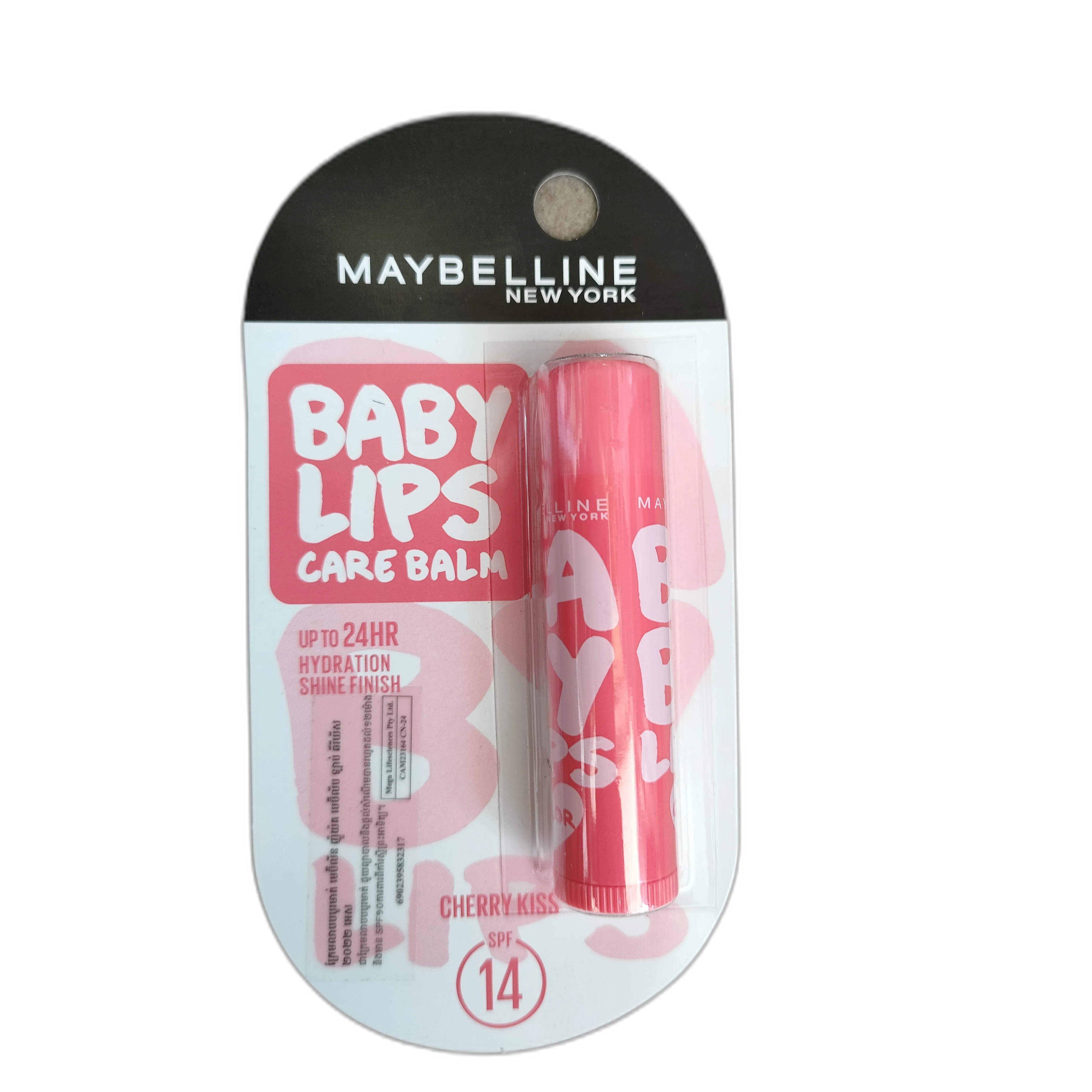 Maybelline Baby Lips Cherry Kiss — available at pharmacies in Cambodia on PharmKulen