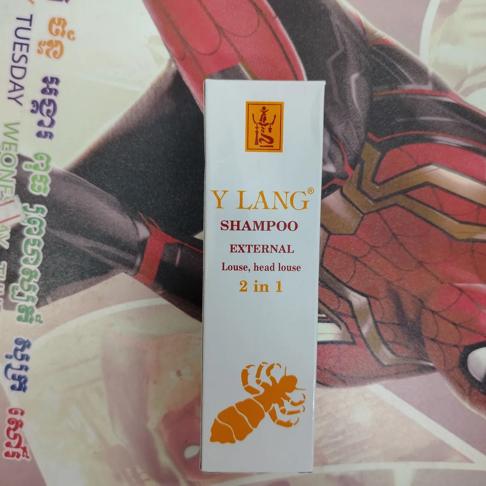 Y Lang 2 in 1 Shampoo — available at pharmacies in Cambodia on PharmKulen