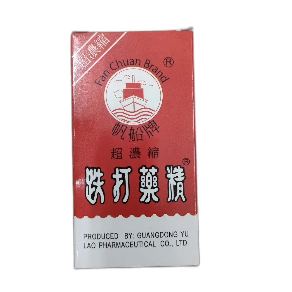 Fan Chuan Tieh Ta Yao Gin — available at pharmacies in Cambodia on PharmKulen