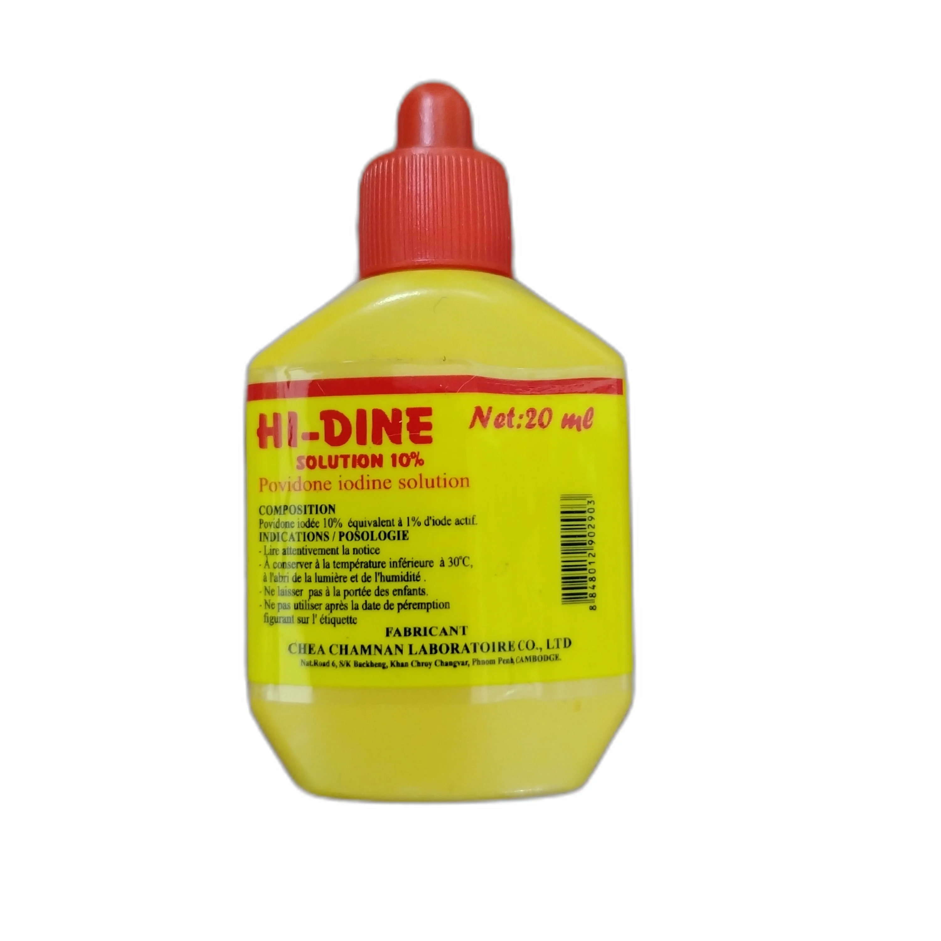 HI-DINE — available at pharmacies in Cambodia on PharmKulen