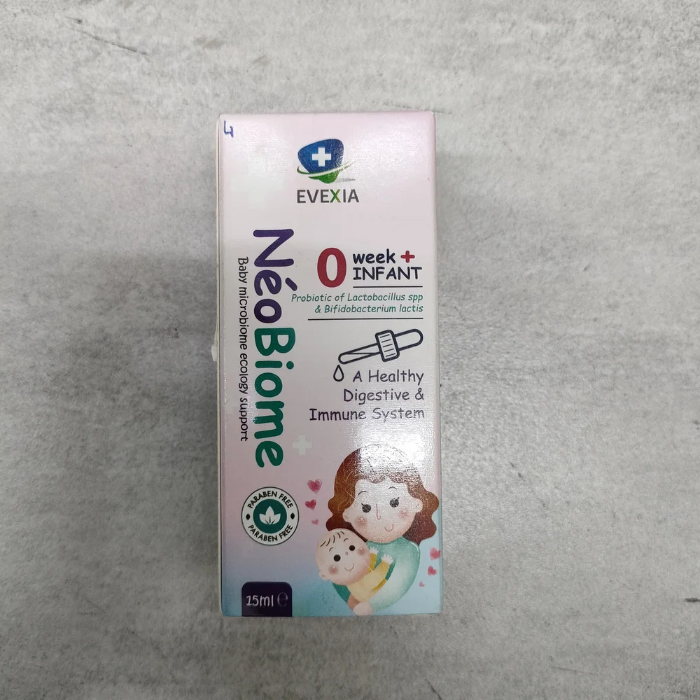 NeoBiome — available at pharmacies in Cambodia on PharmKulen