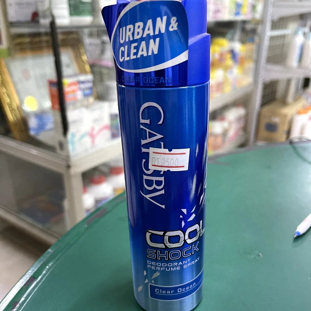Gatsby Cool Shock — available at pharmacies in Cambodia on PharmKulen