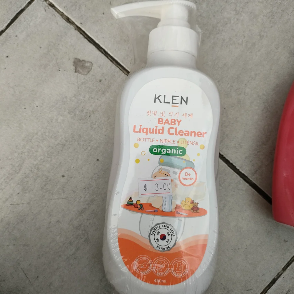 KLEN Baby Liquid Cleaner — available at pharmacies in Cambodia on PharmKulen