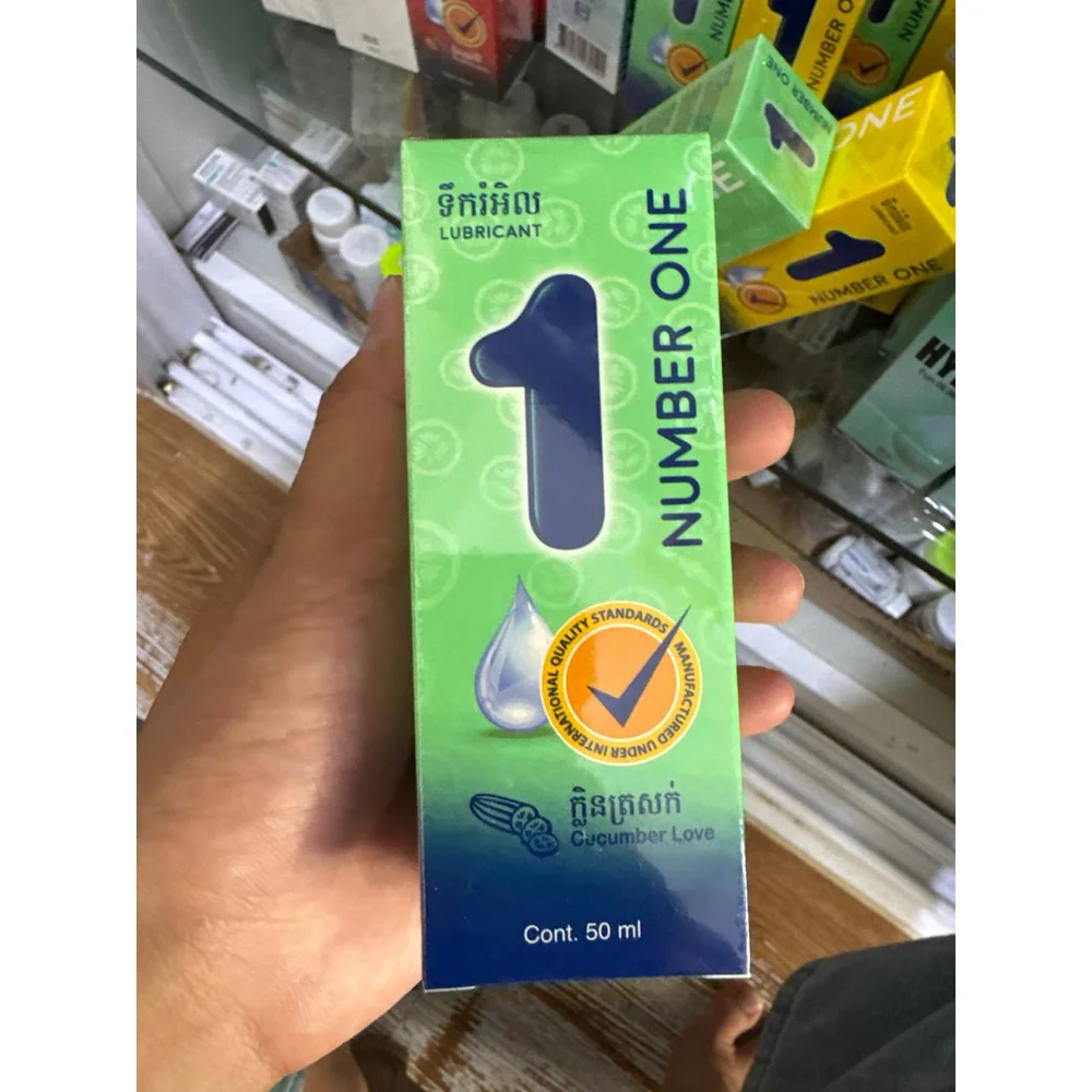 Number One Lubricant Cucumber Love — available at pharmacies in Cambodia on PharmKulen